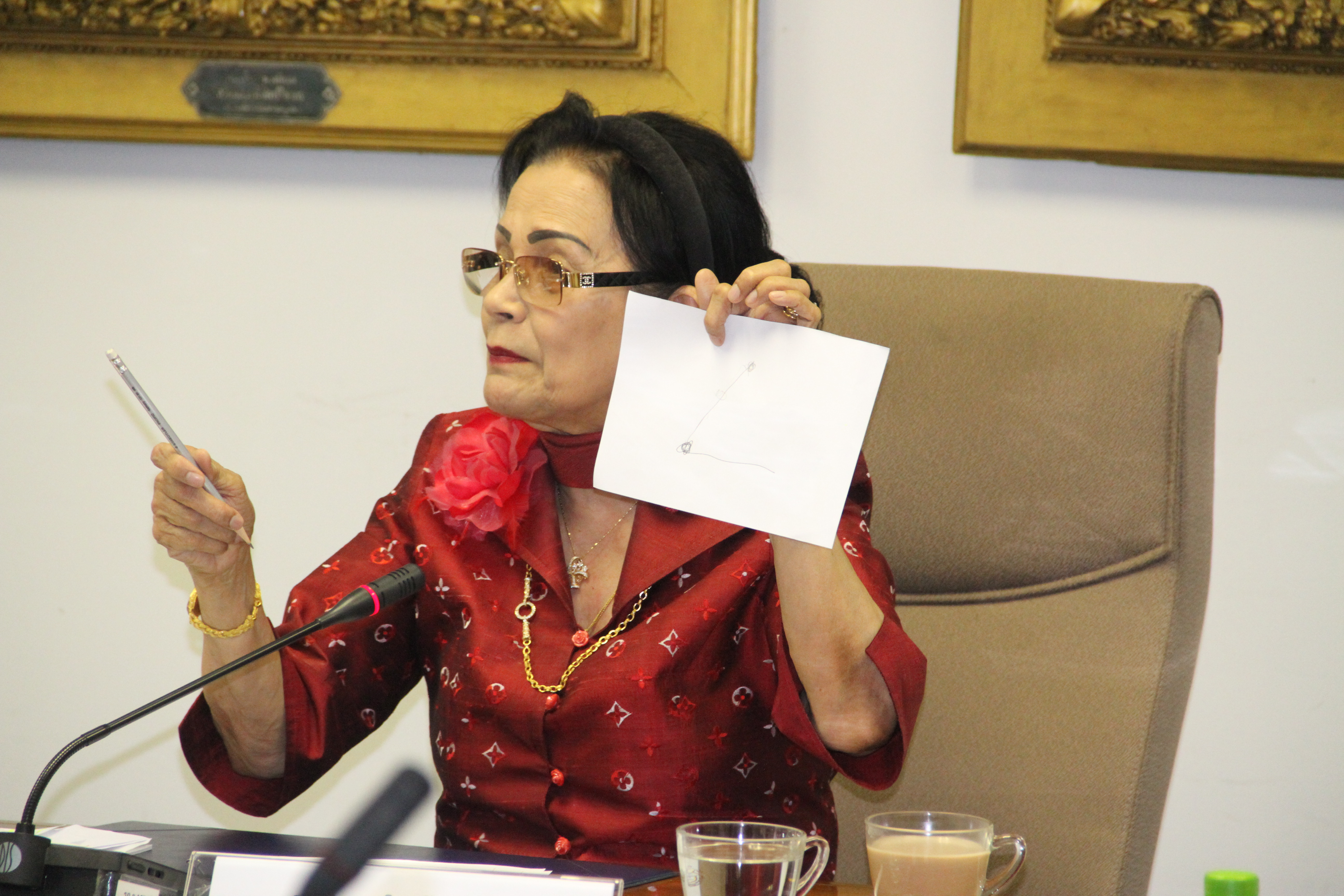 ภาพข่าว