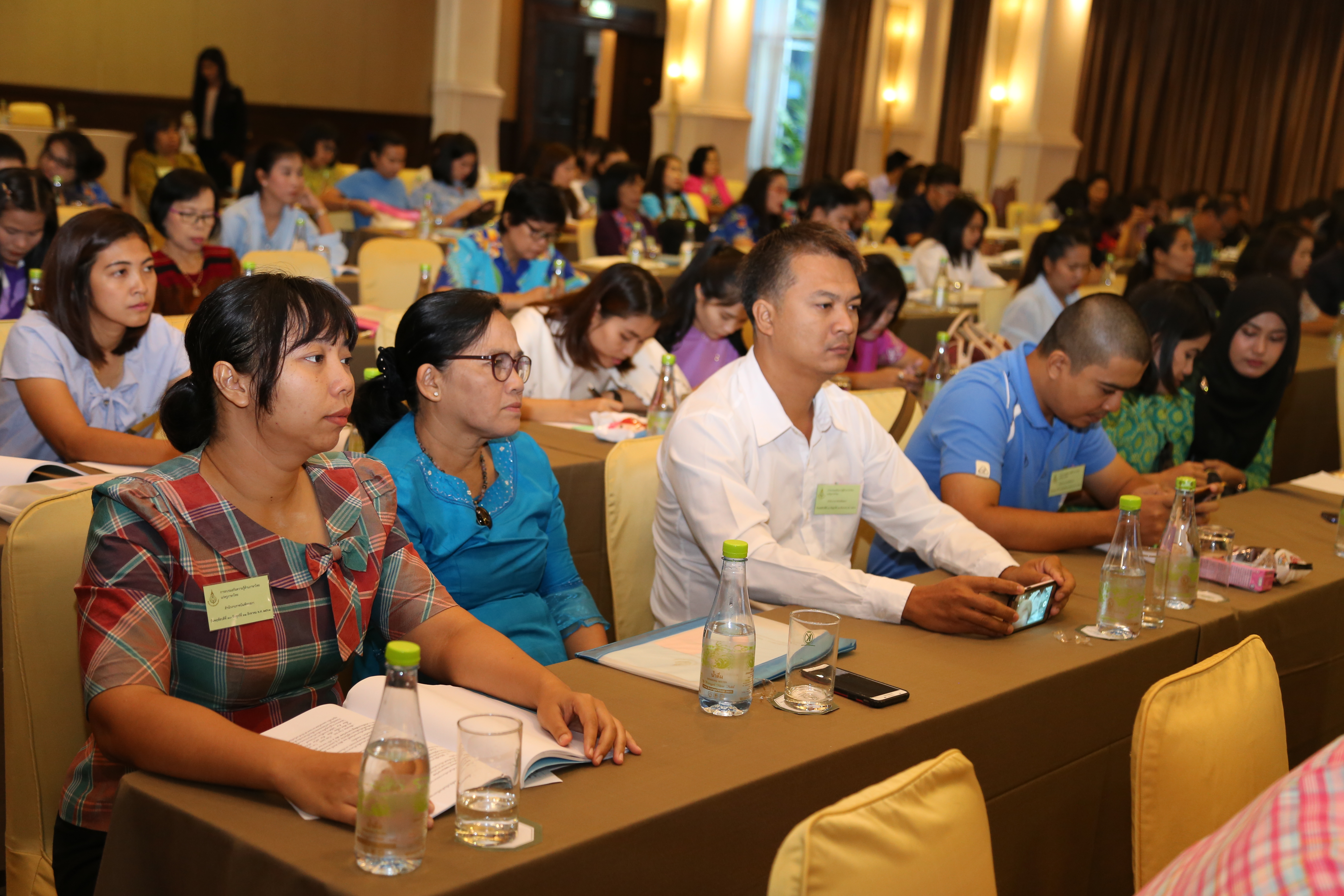 ภาพข่าว