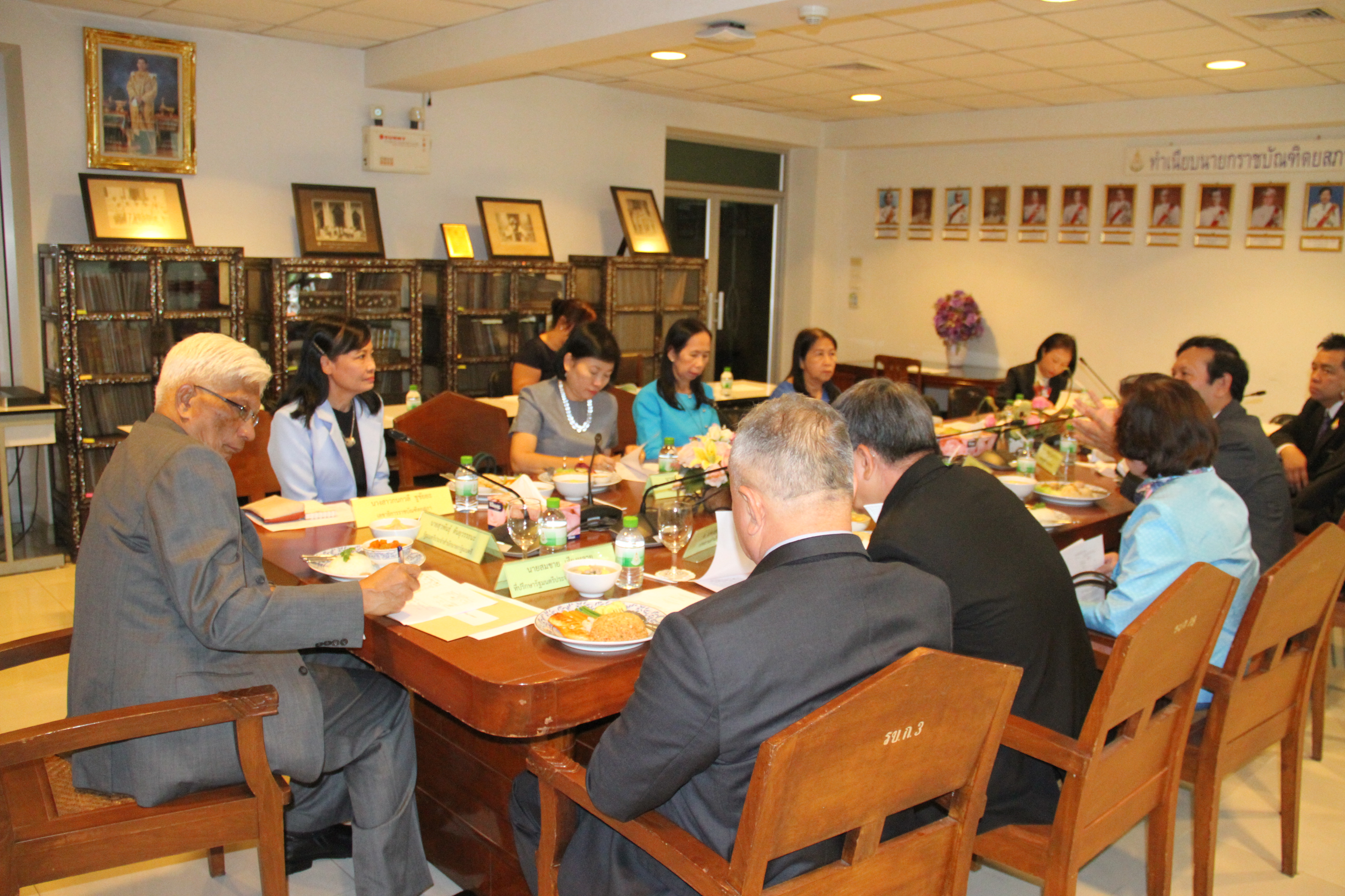 ภาพข่าว