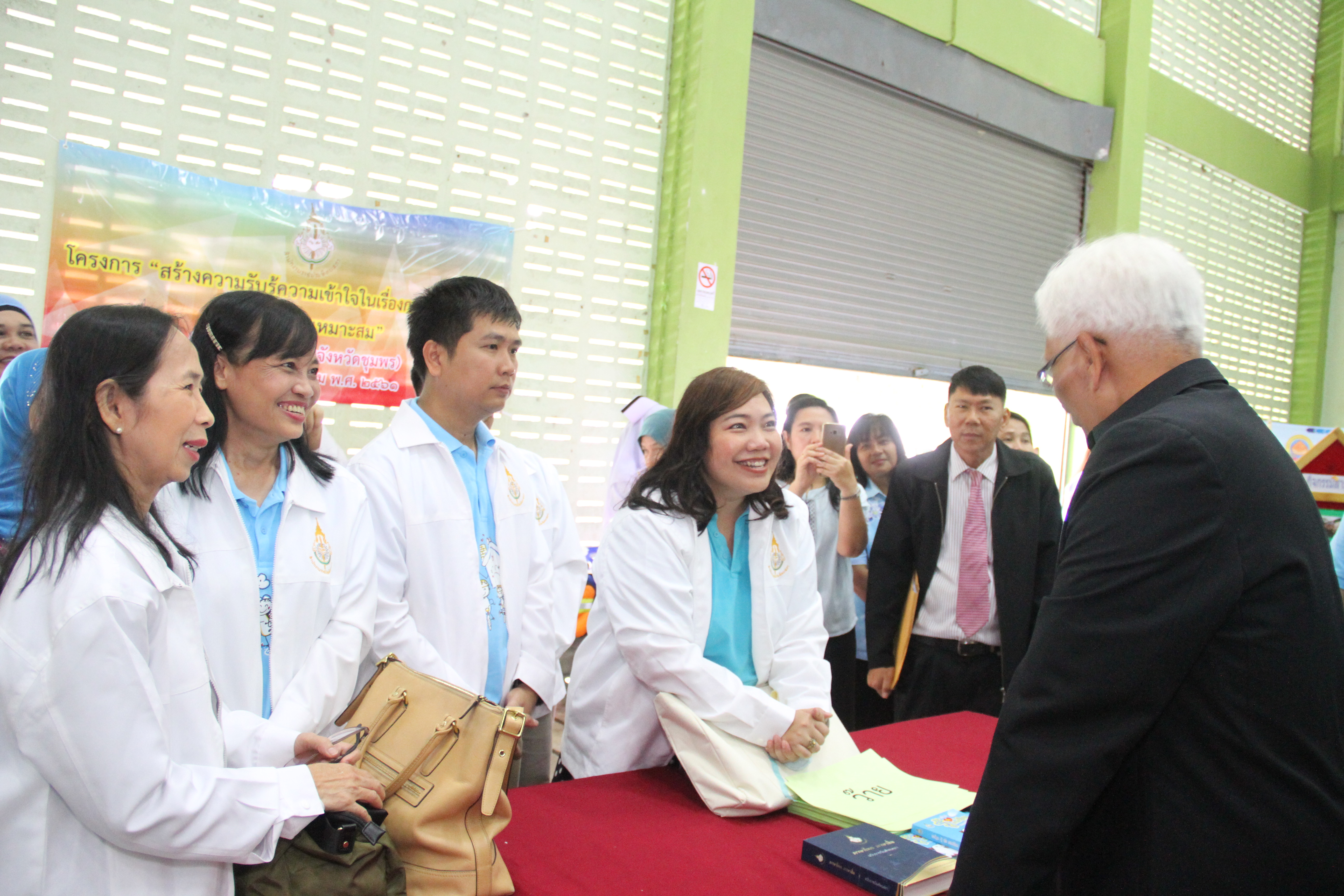 ภาพข่าว