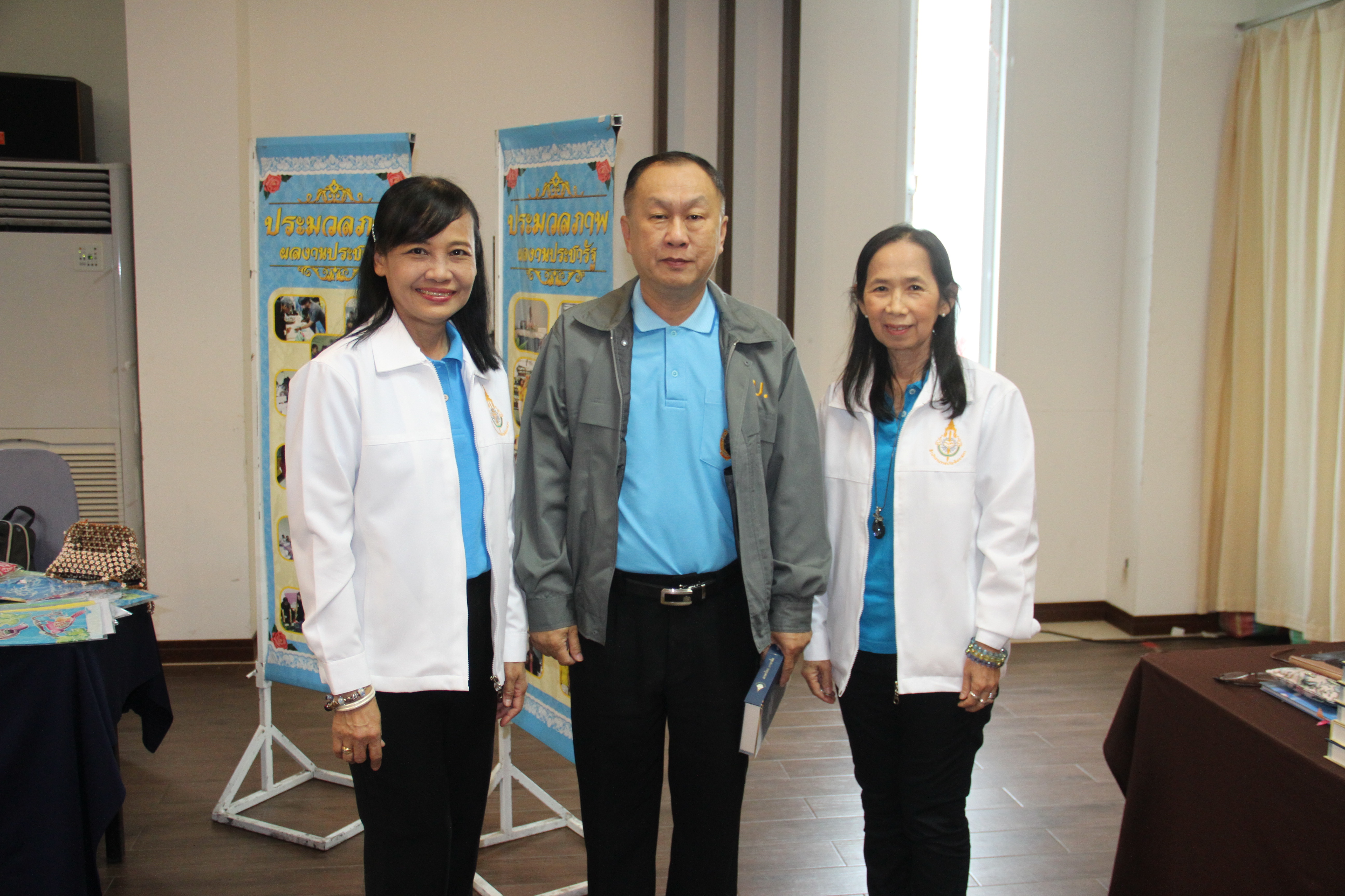 ภาพข่าว