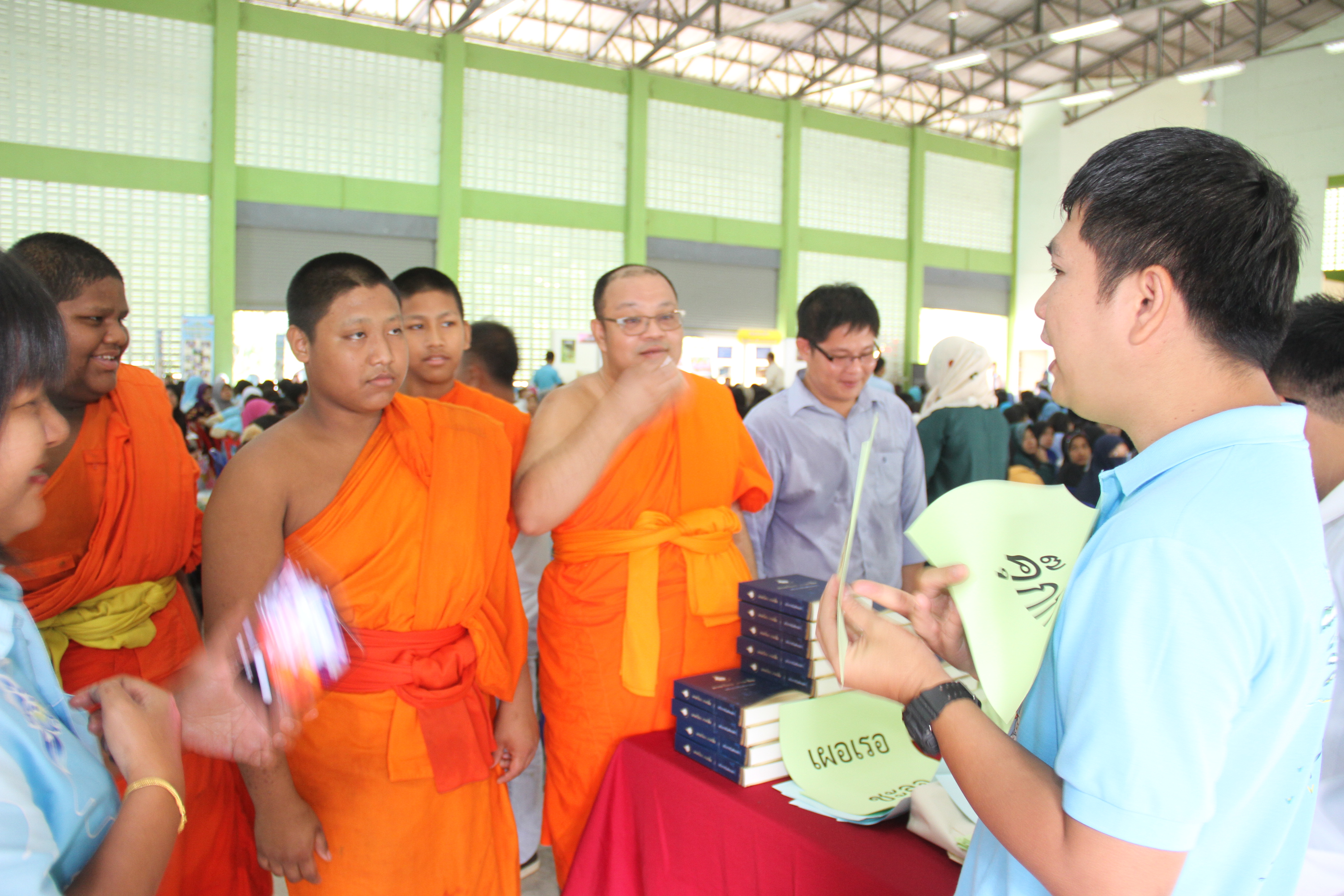 ภาพข่าว