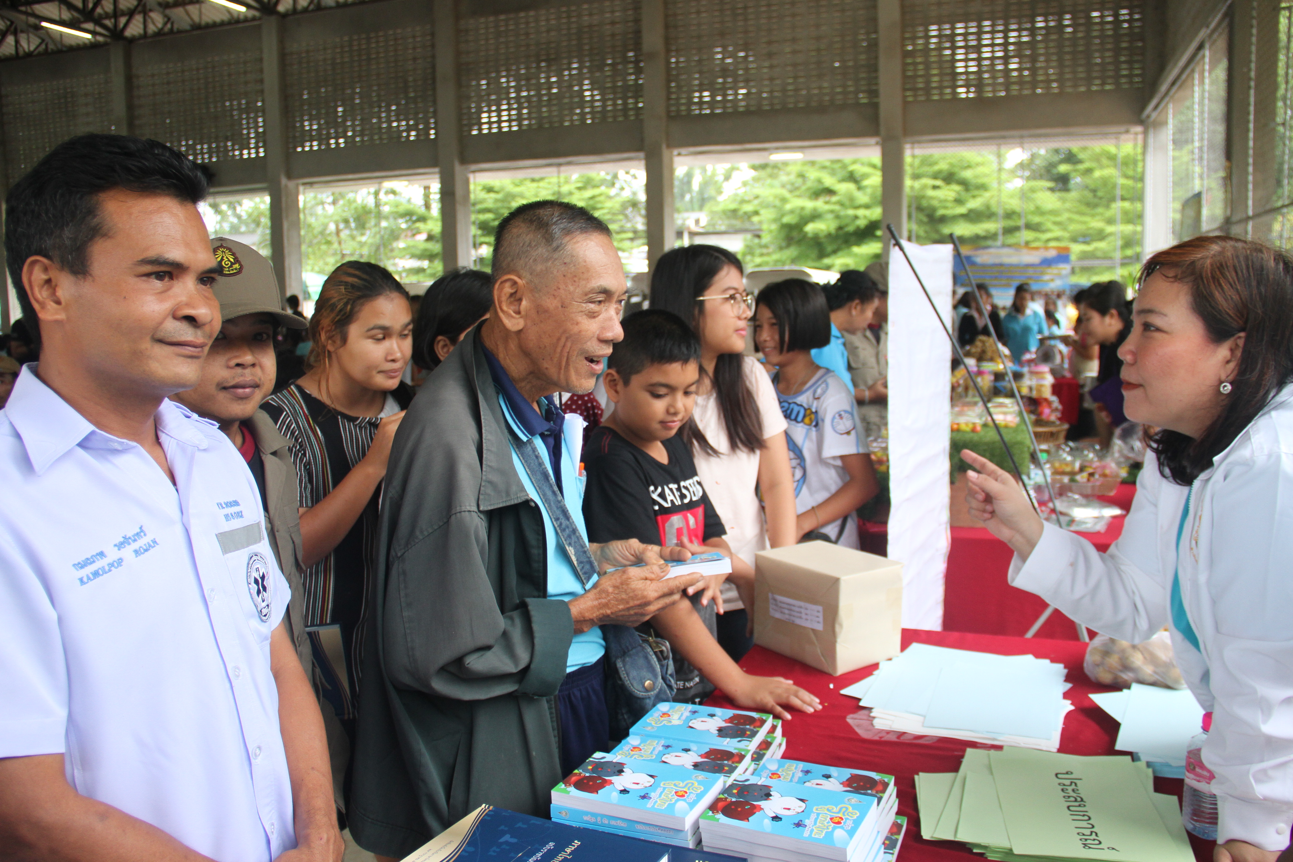 ภาพข่าว