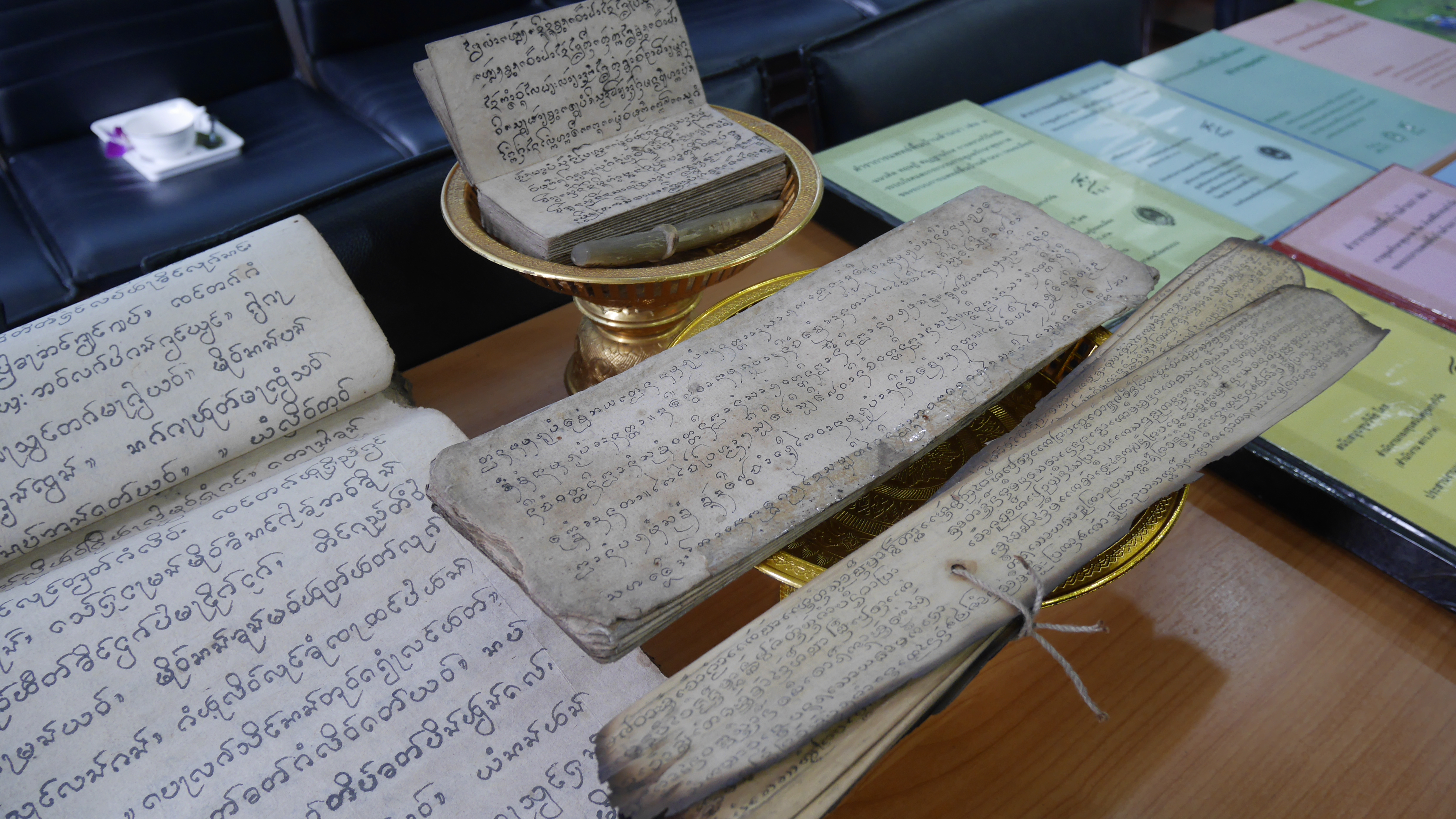 ภาพข่าว