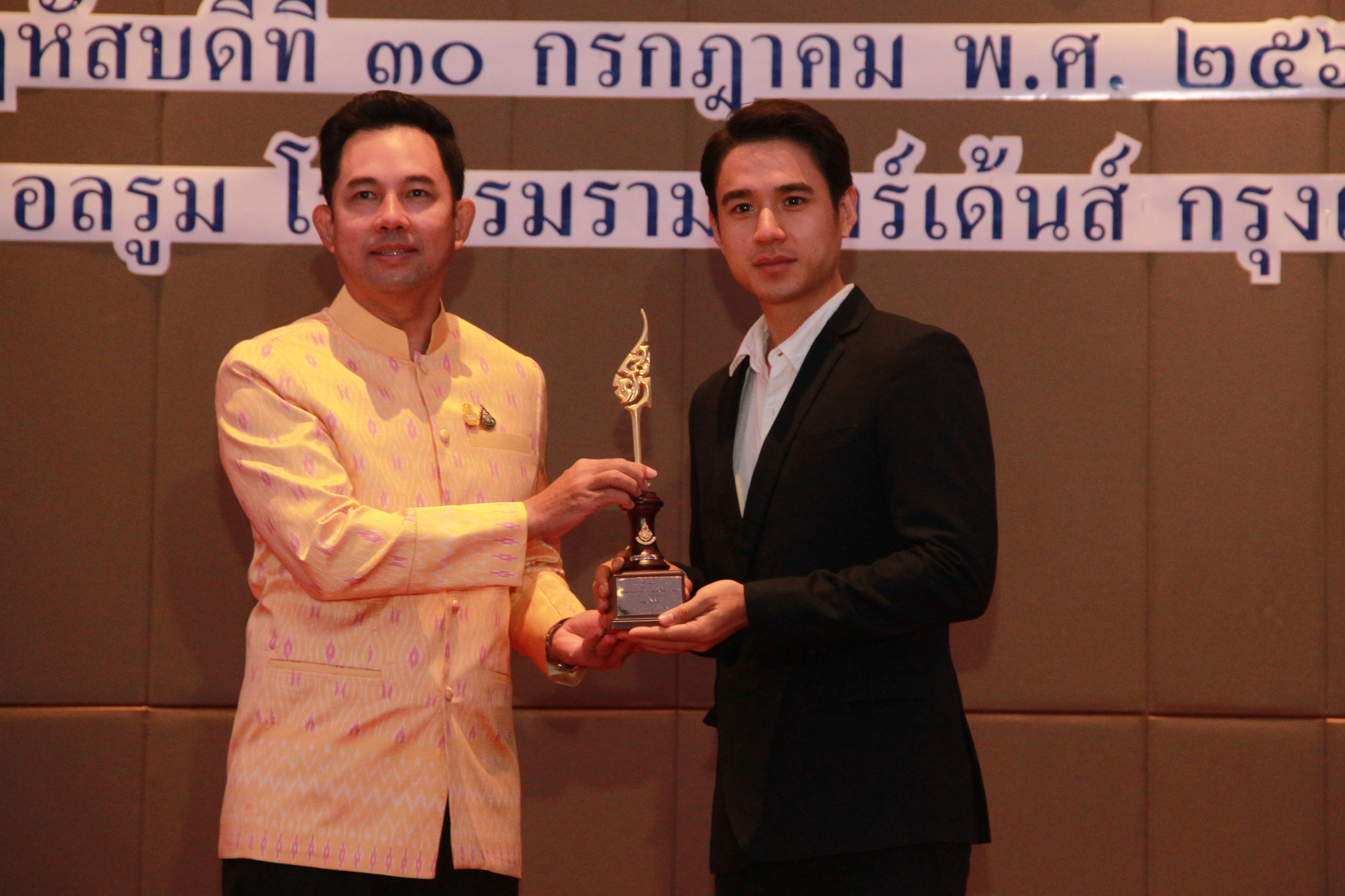 ภาพข่าว