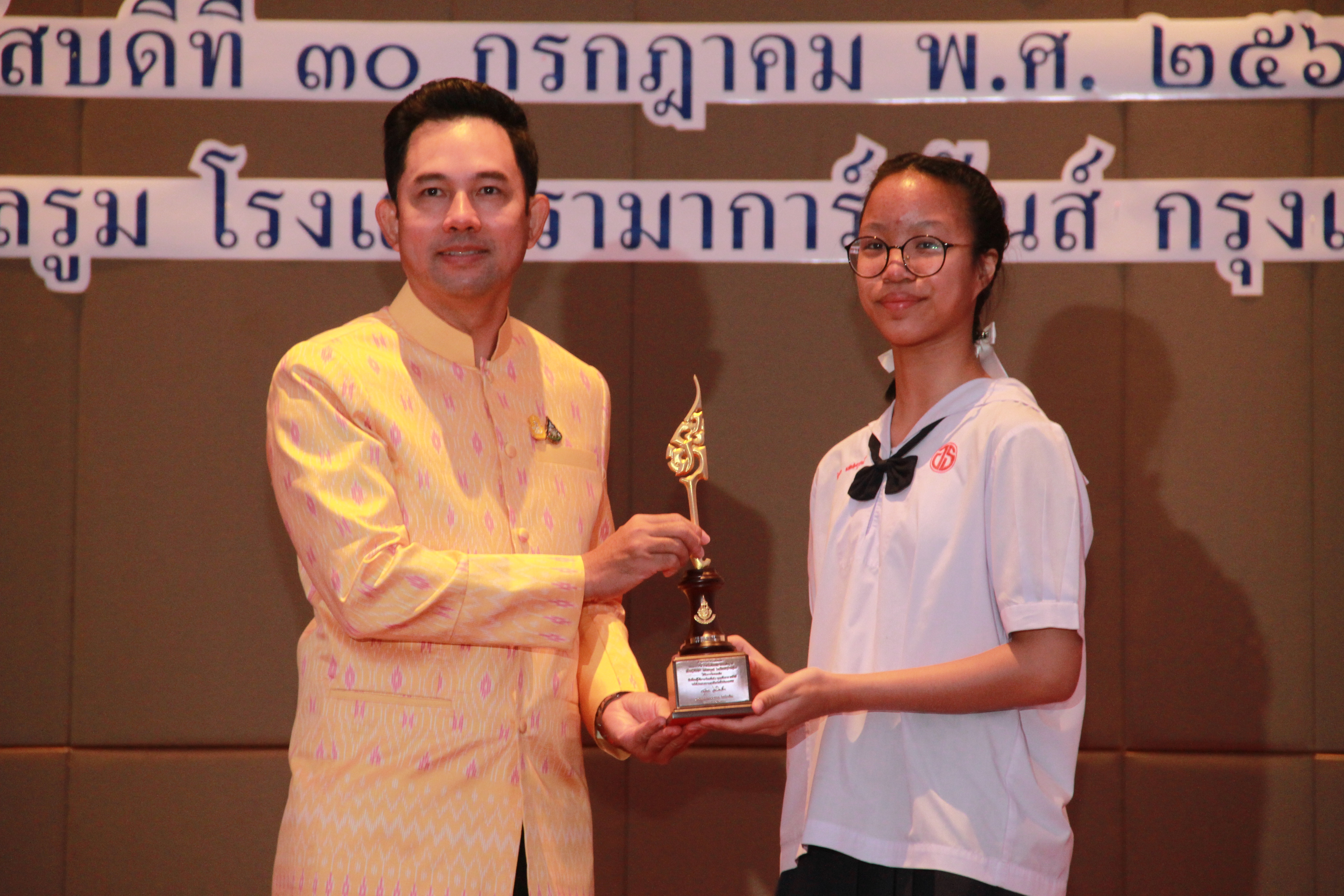 ภาพข่าว