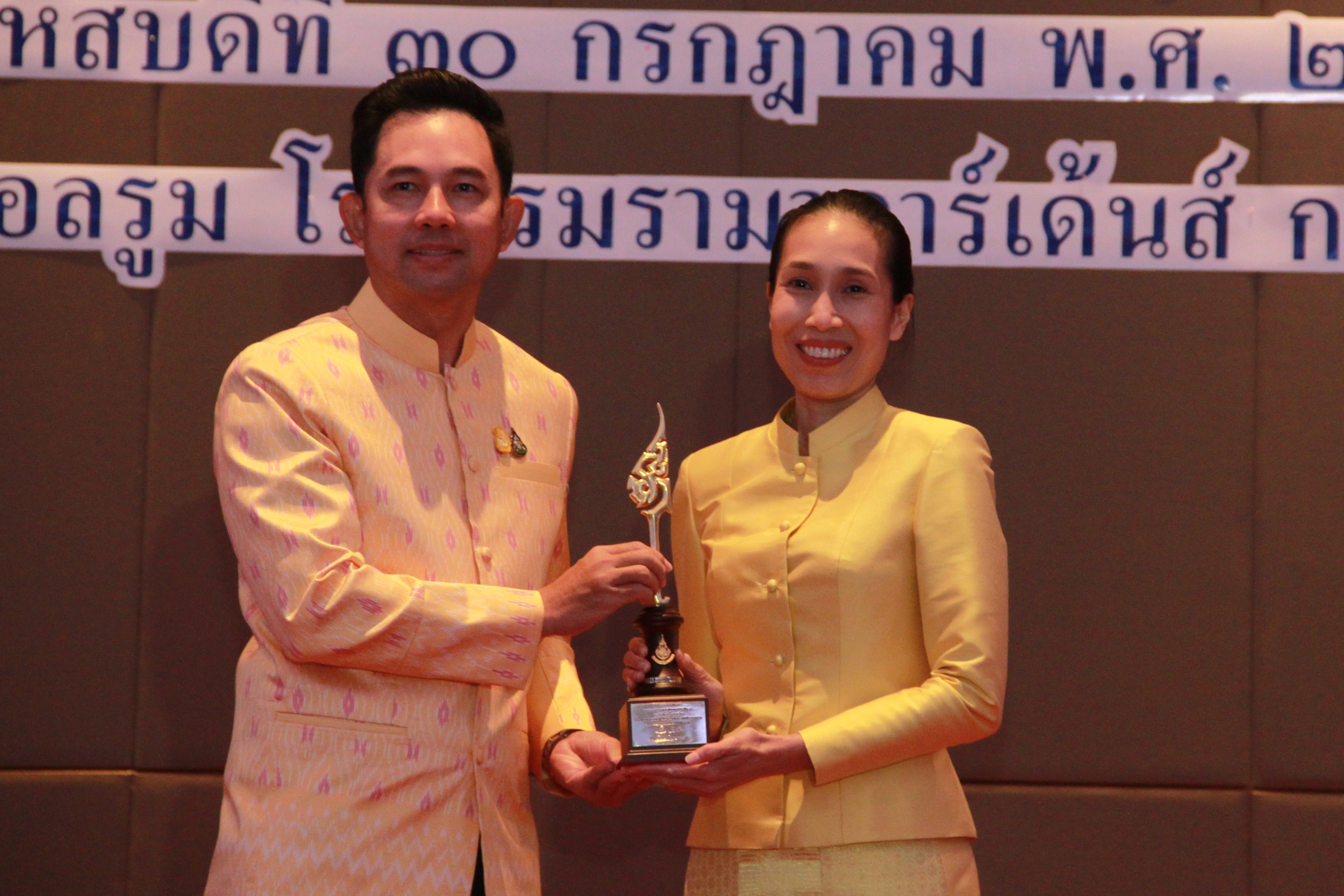 ภาพข่าว