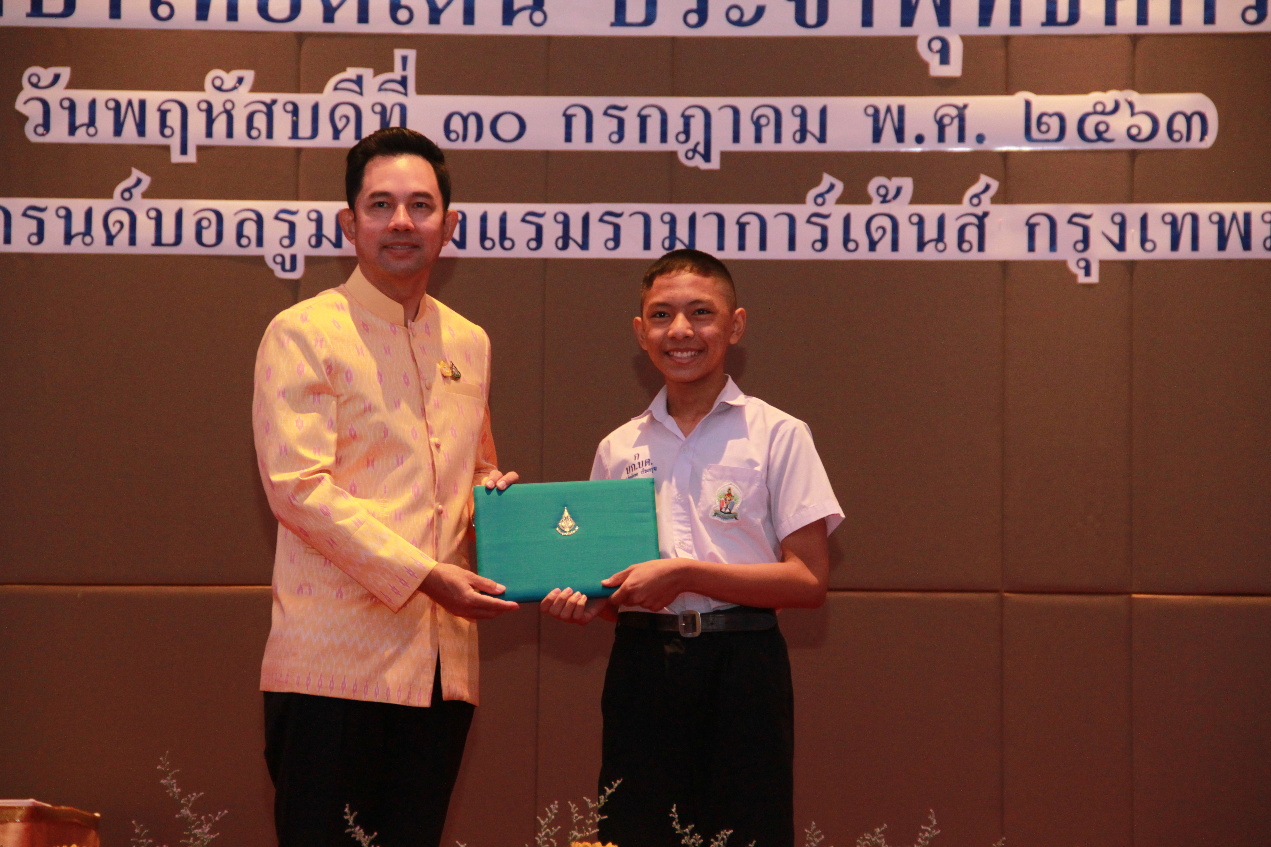 ภาพข่าว