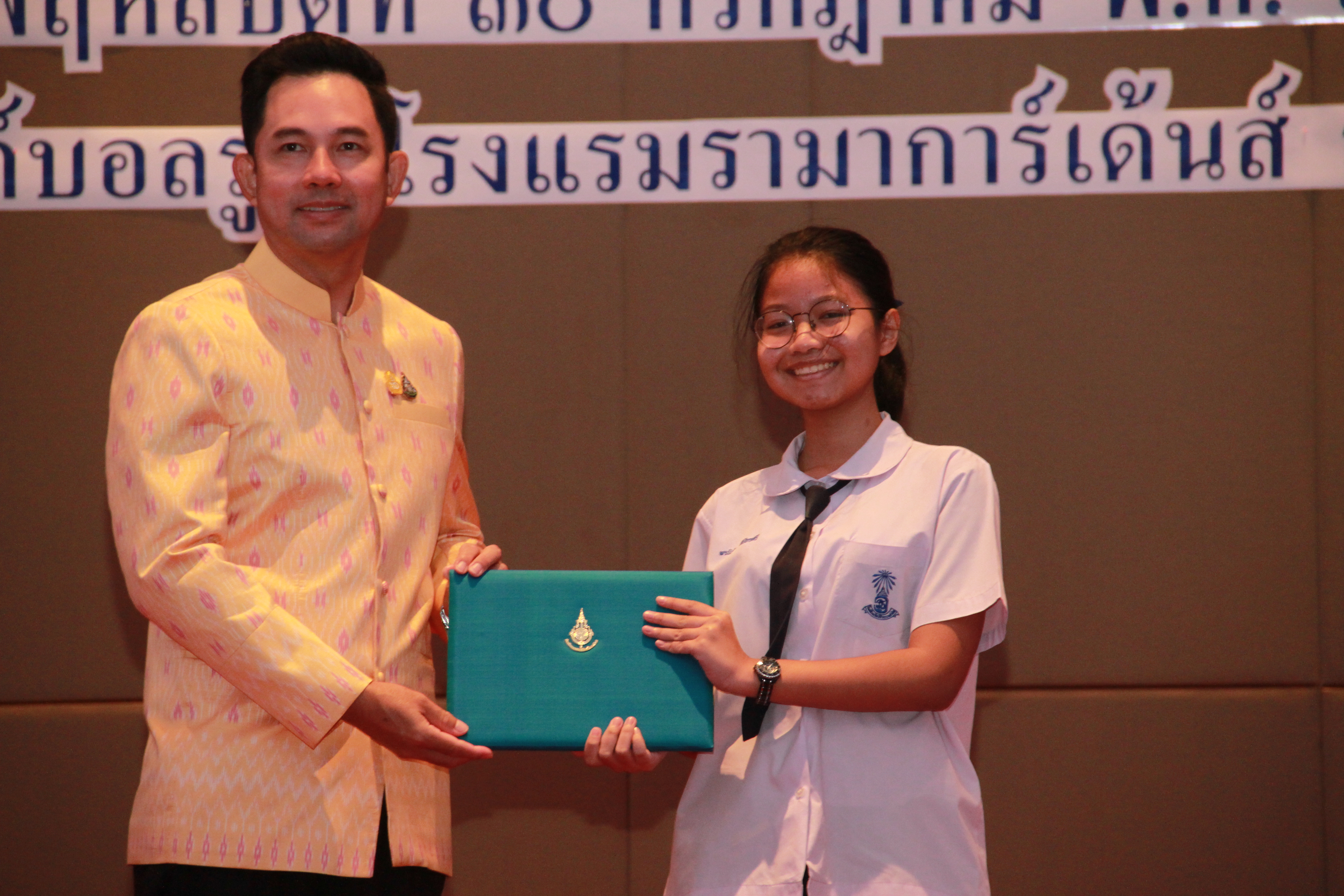 ภาพข่าว