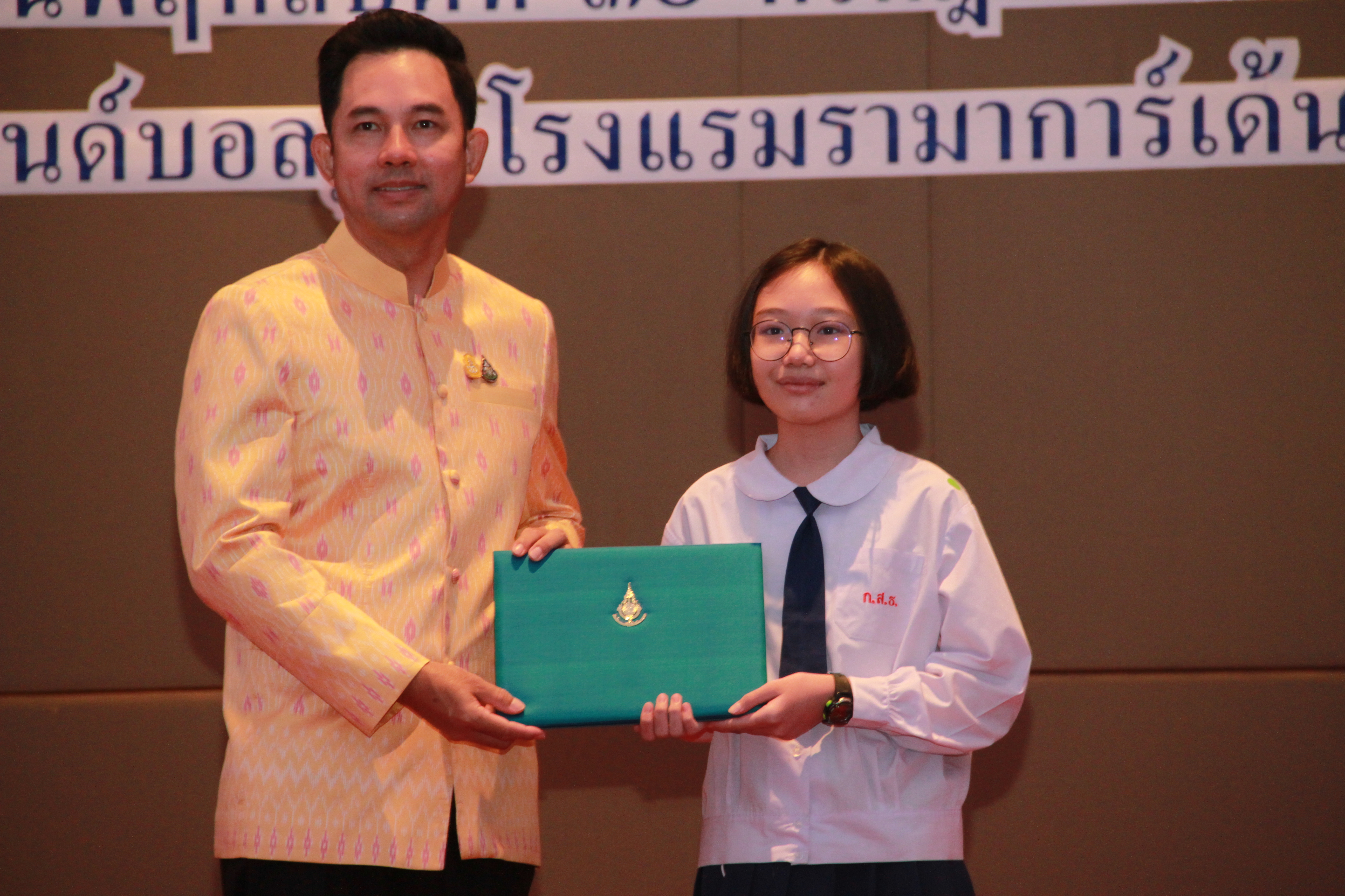 ภาพข่าว