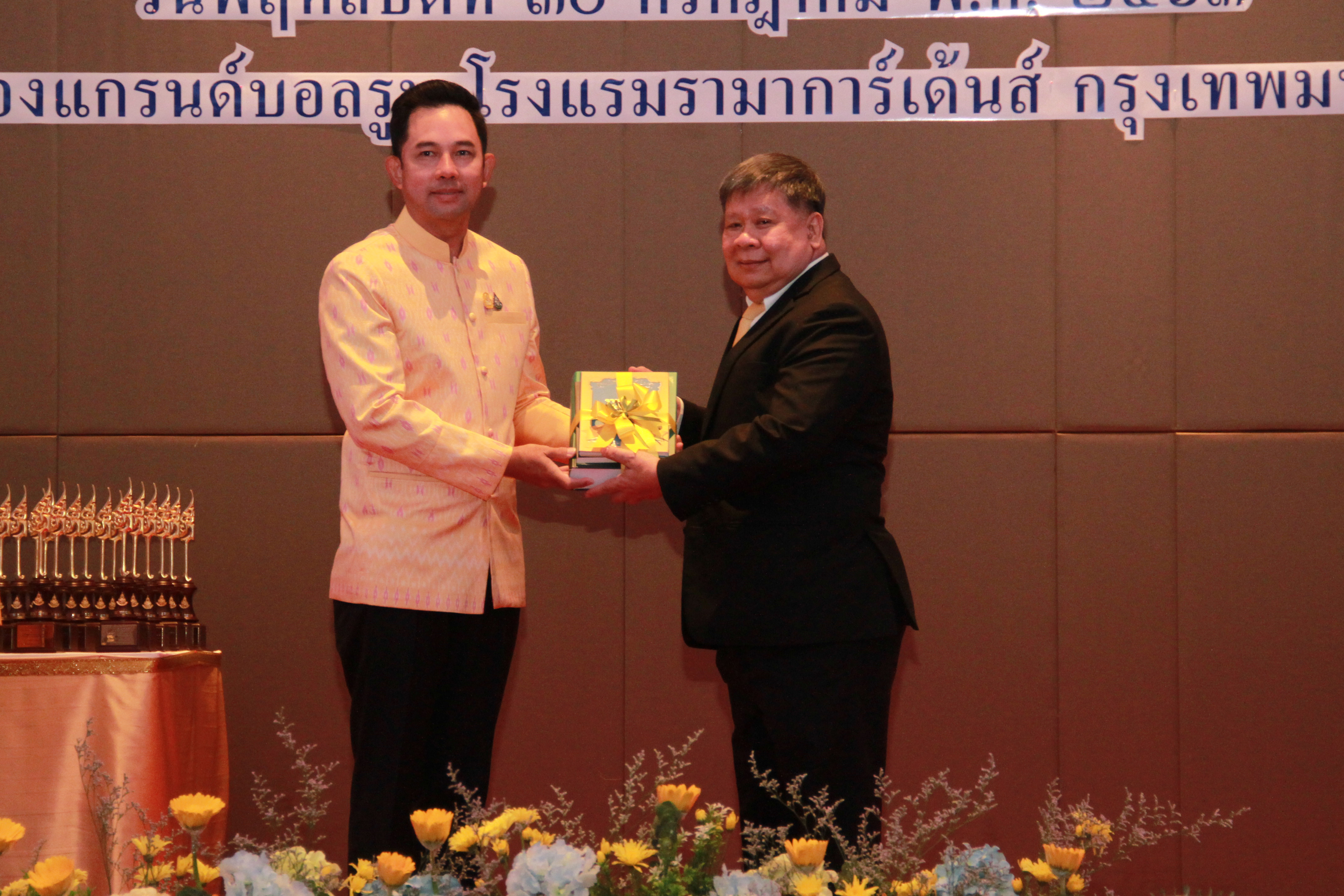 ภาพข่าว