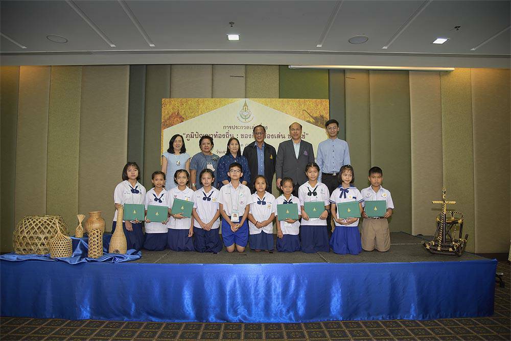 ภาพข่าว