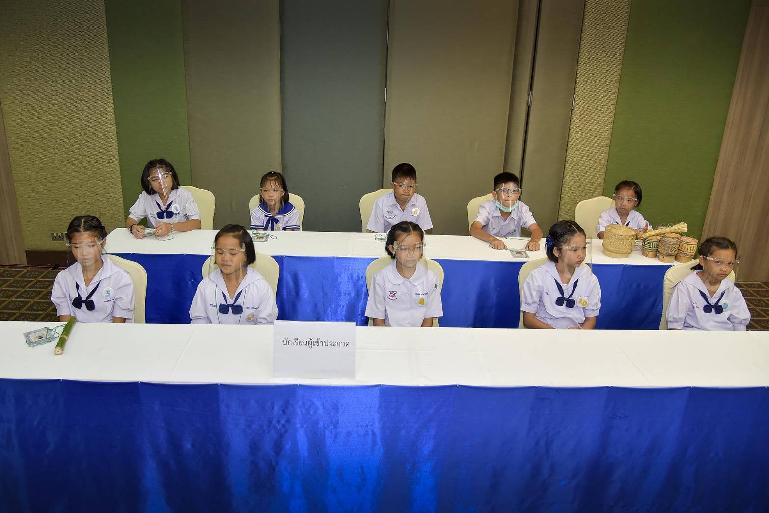 ภาพข่าว