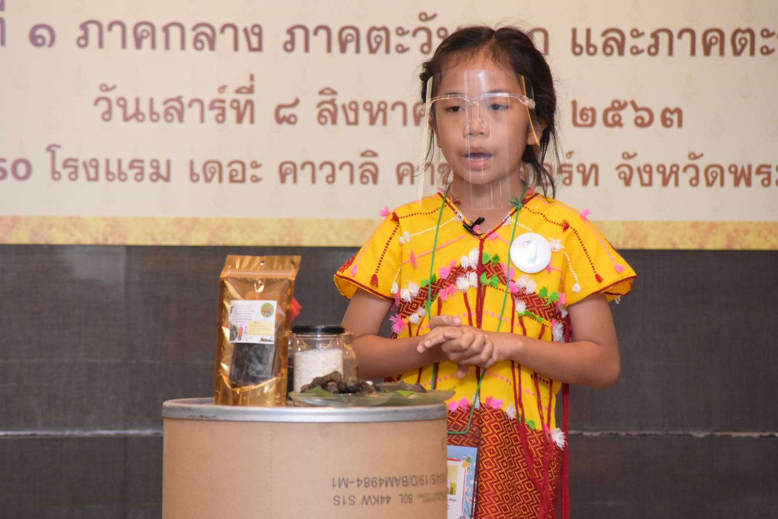 ภาพข่าว