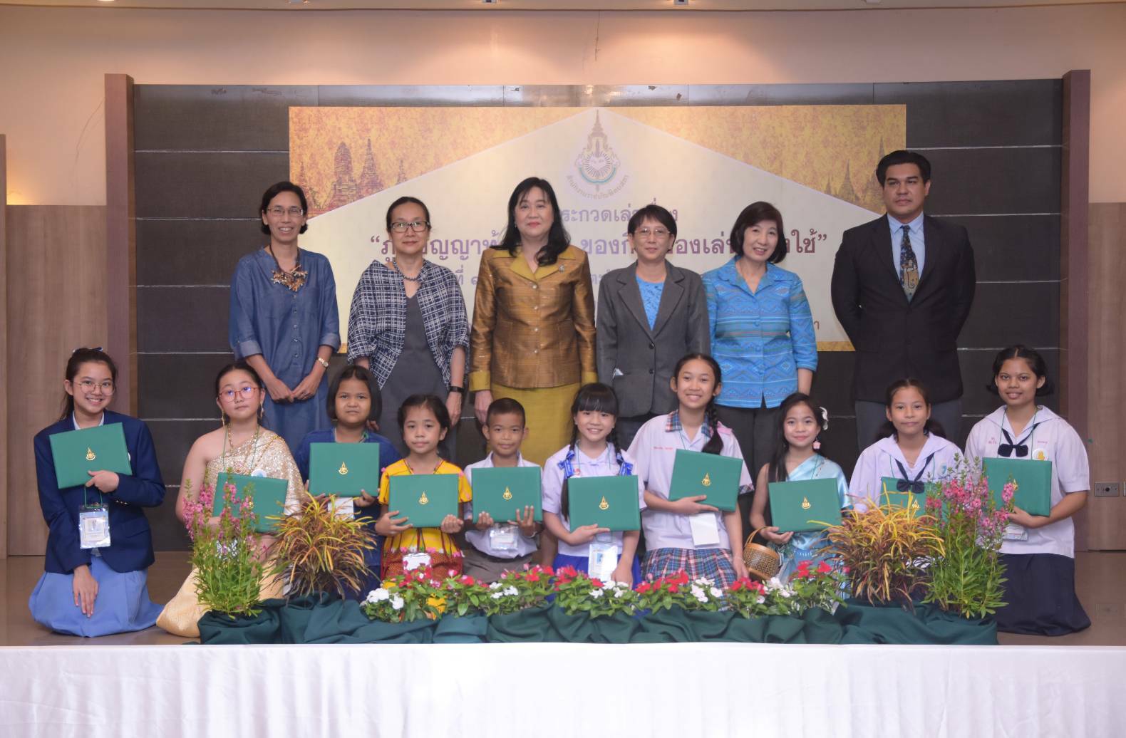 ภาพข่าว