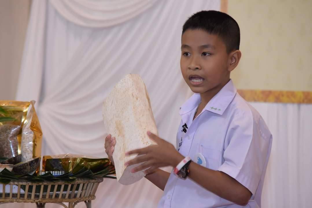 ภาพข่าว