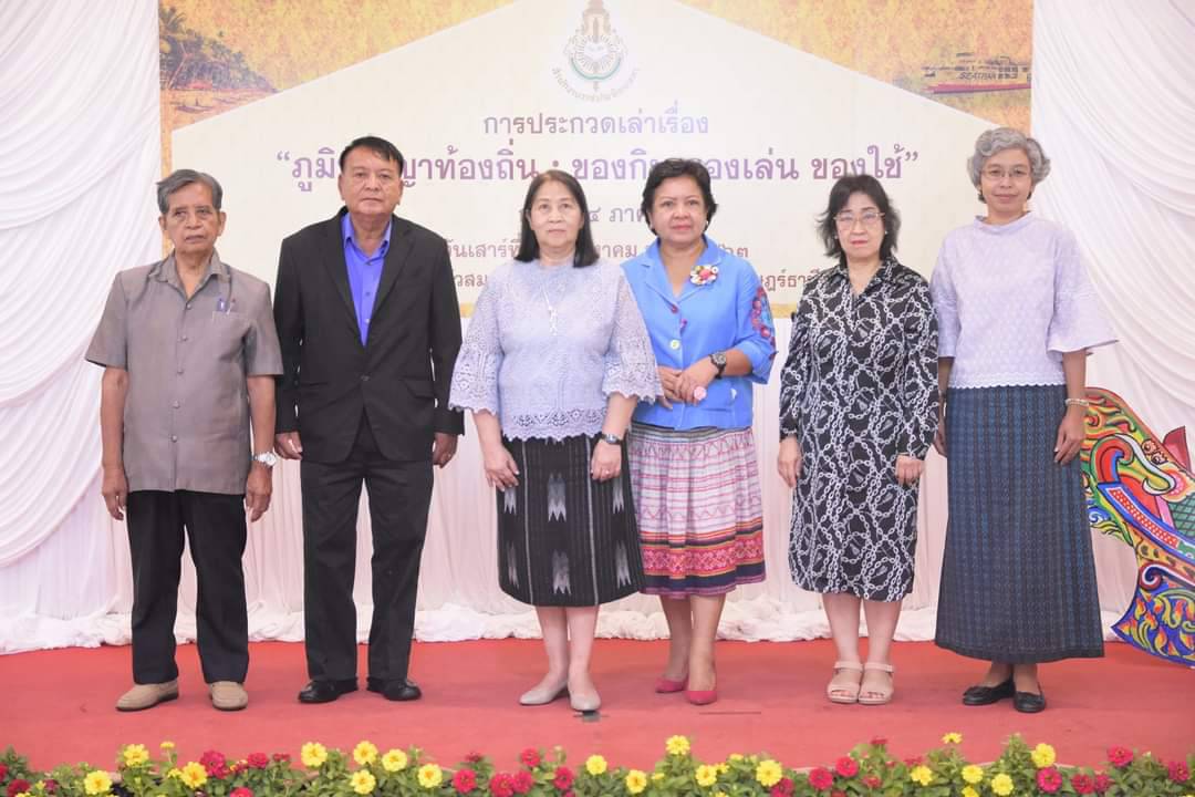 ภาพข่าว