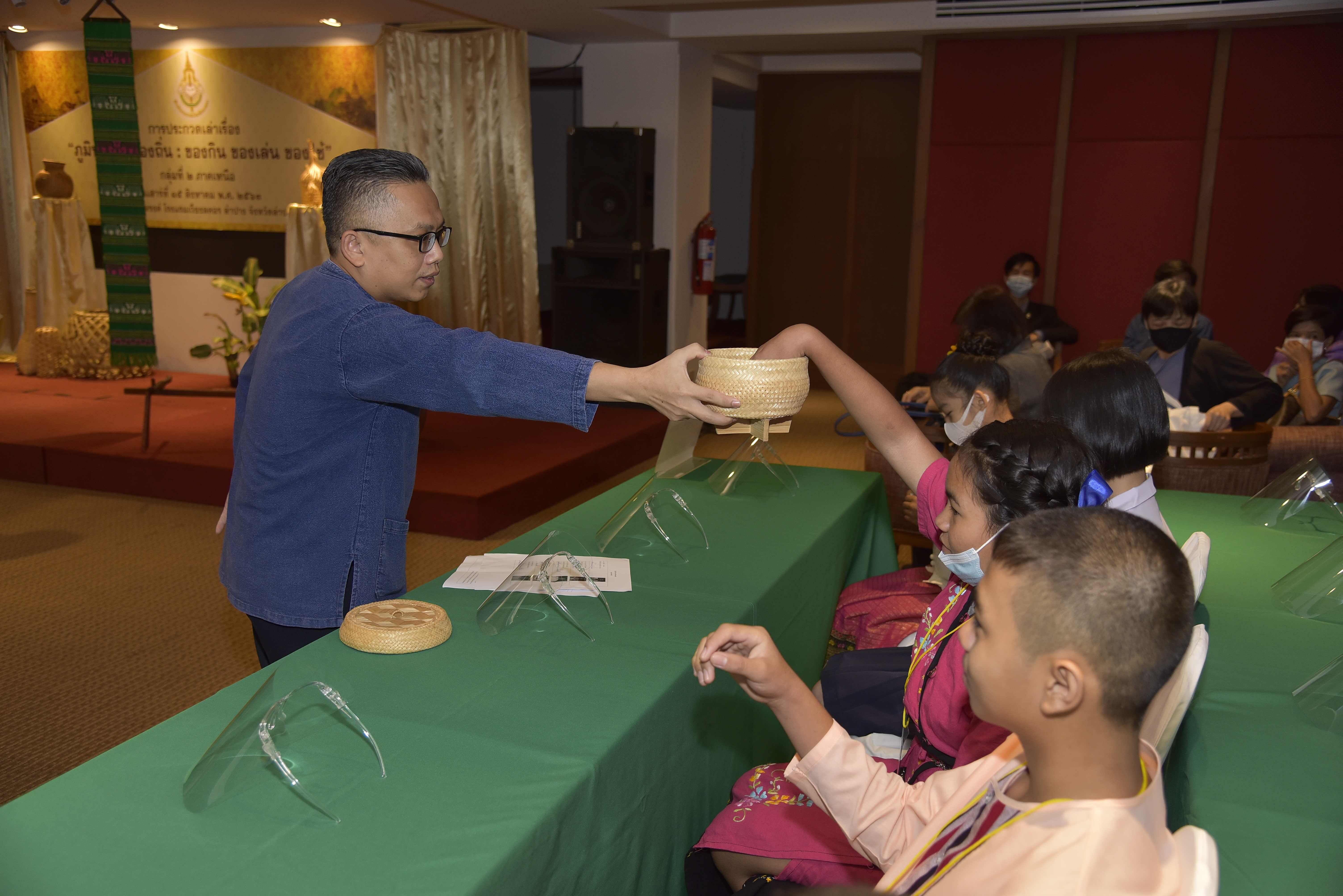 ภาพข่าว