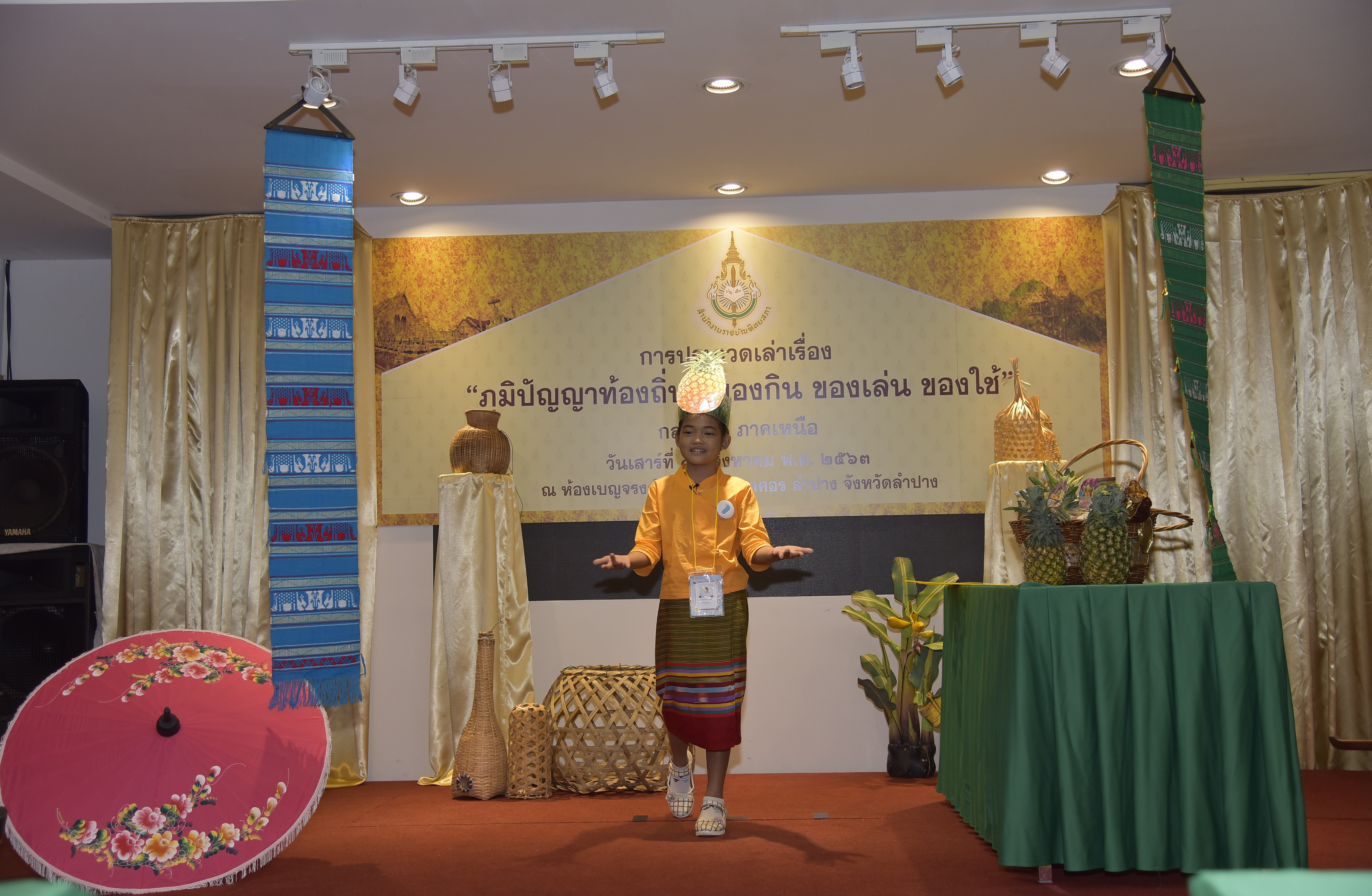 ภาพข่าว