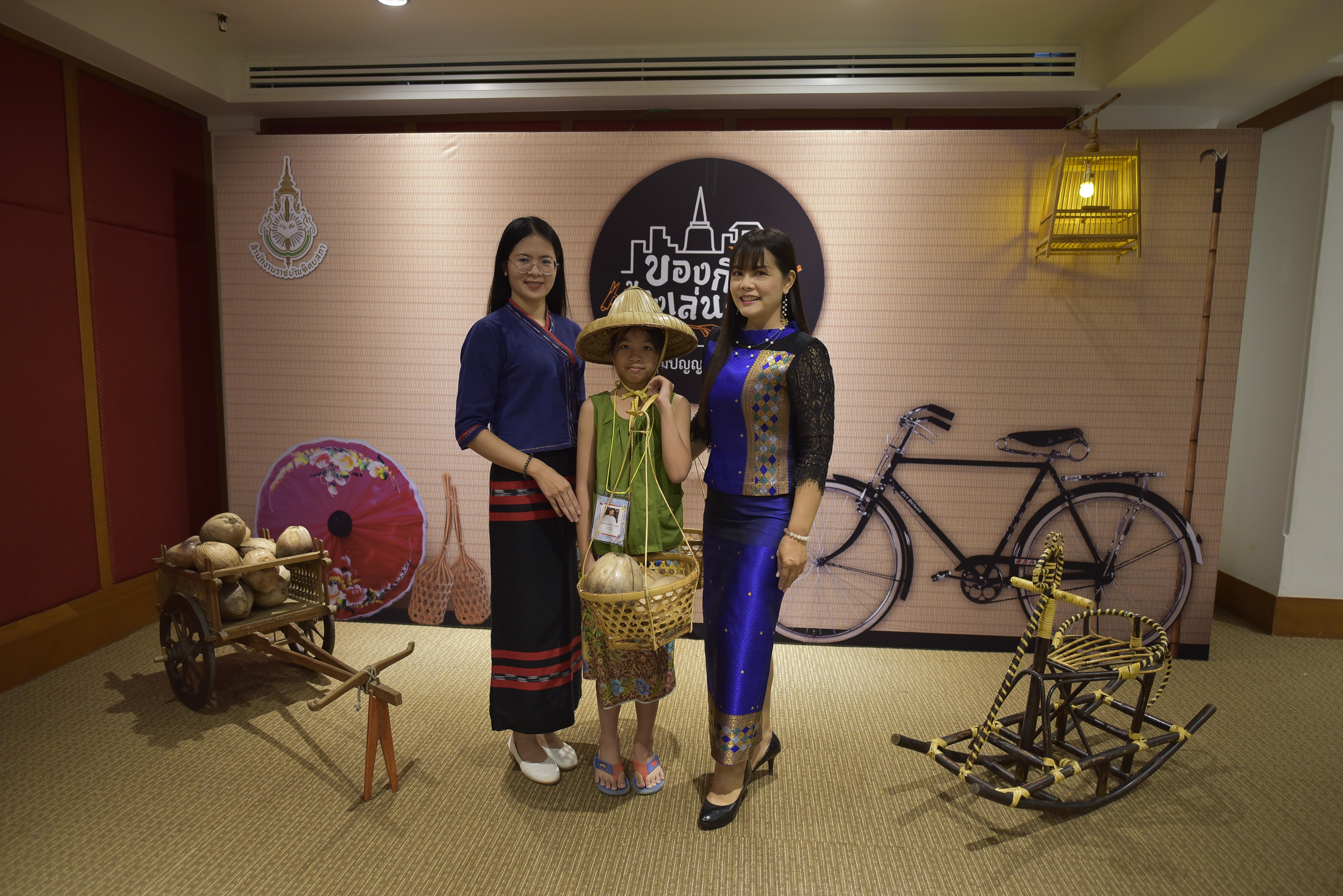 ภาพข่าว