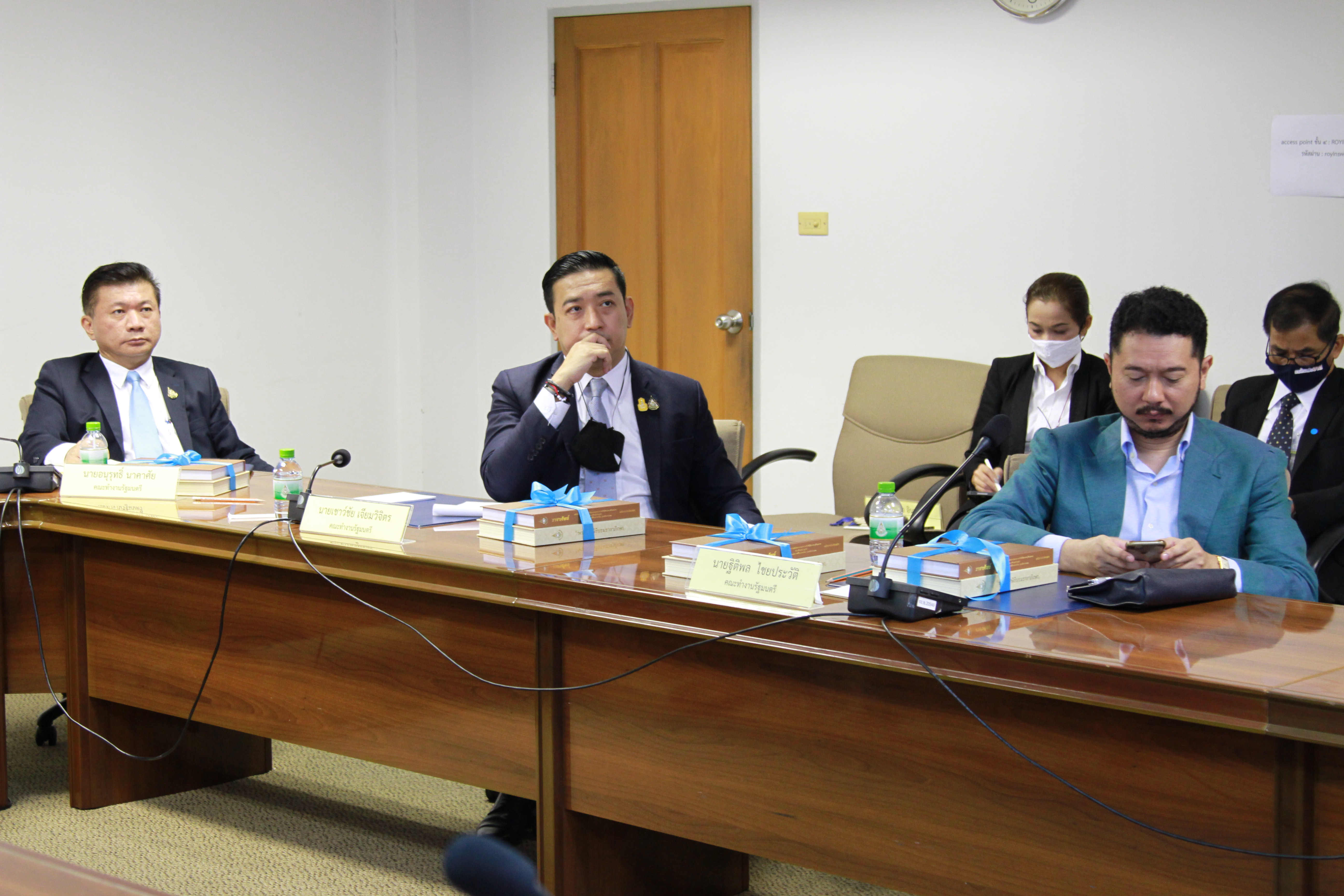 ภาพข่าว