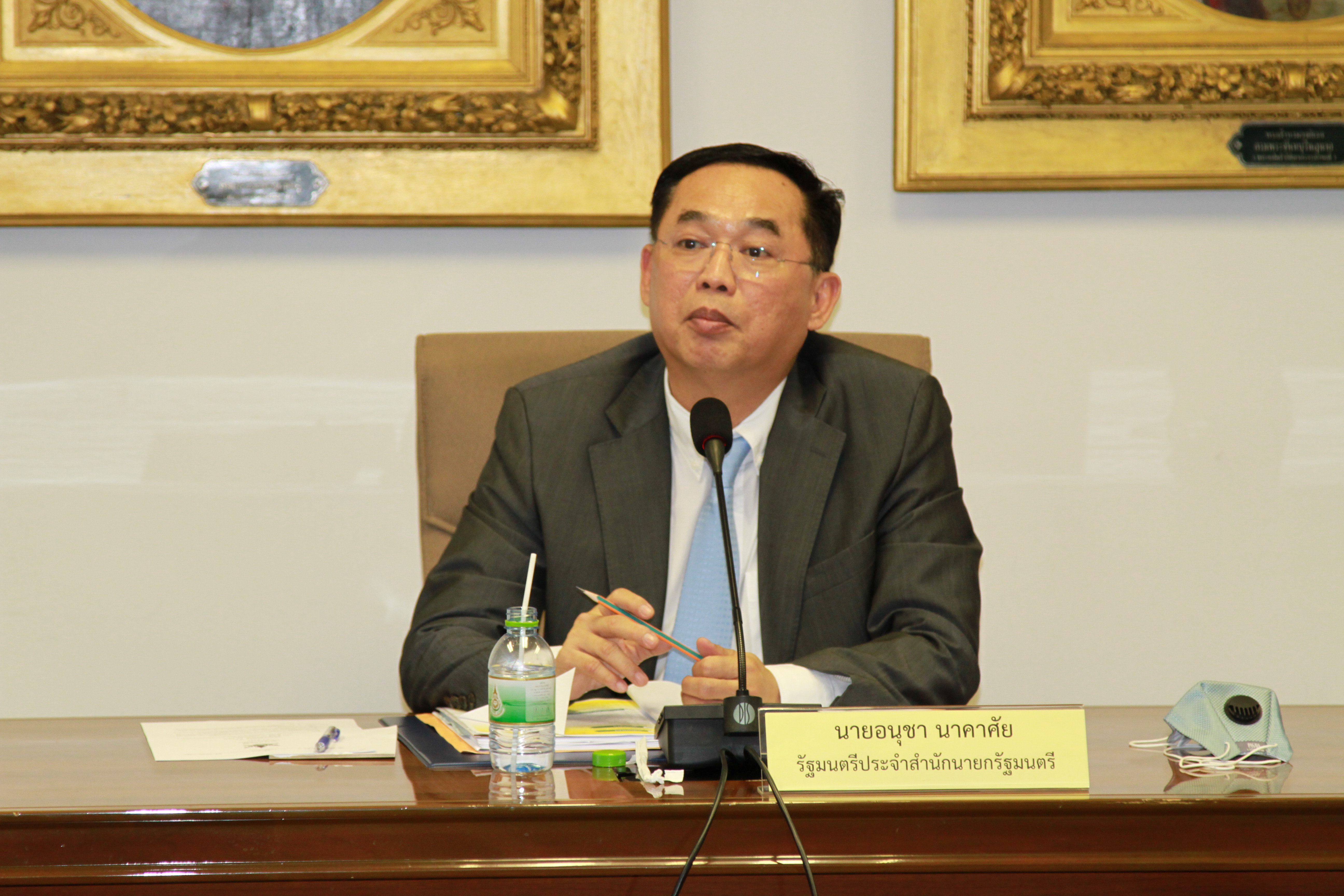 ภาพข่าว