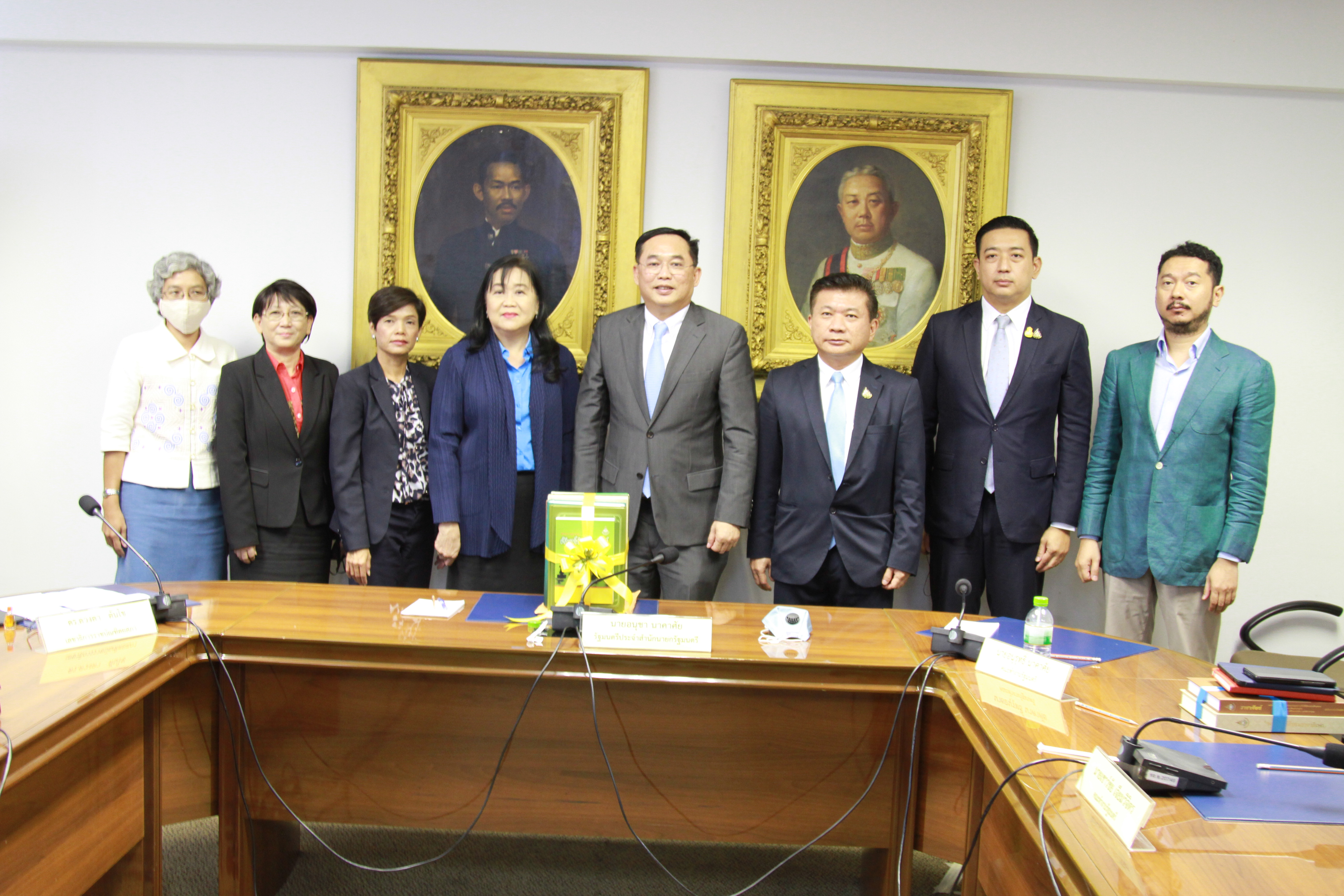 ภาพข่าว