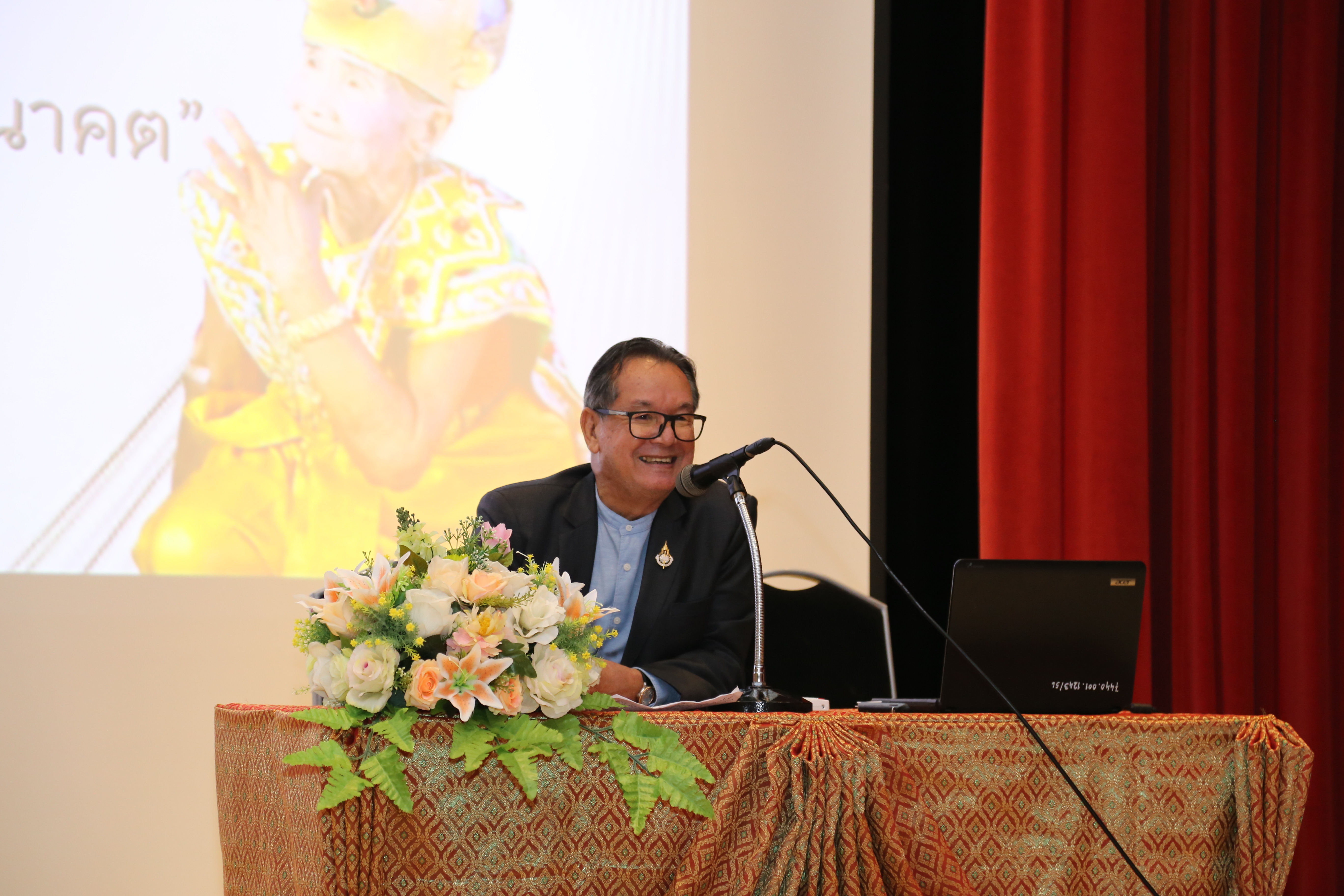 ภาพข่าว