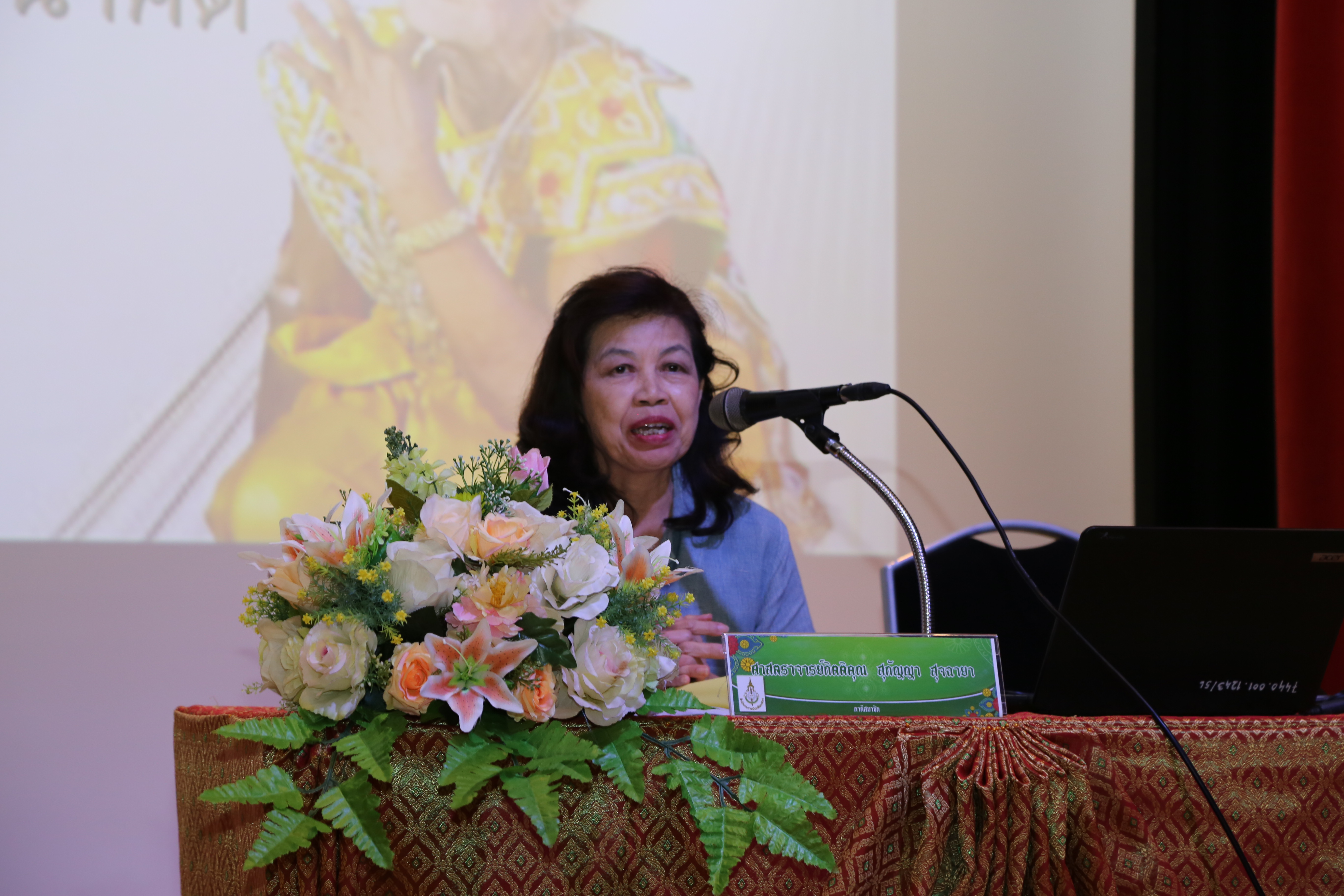 ภาพข่าว