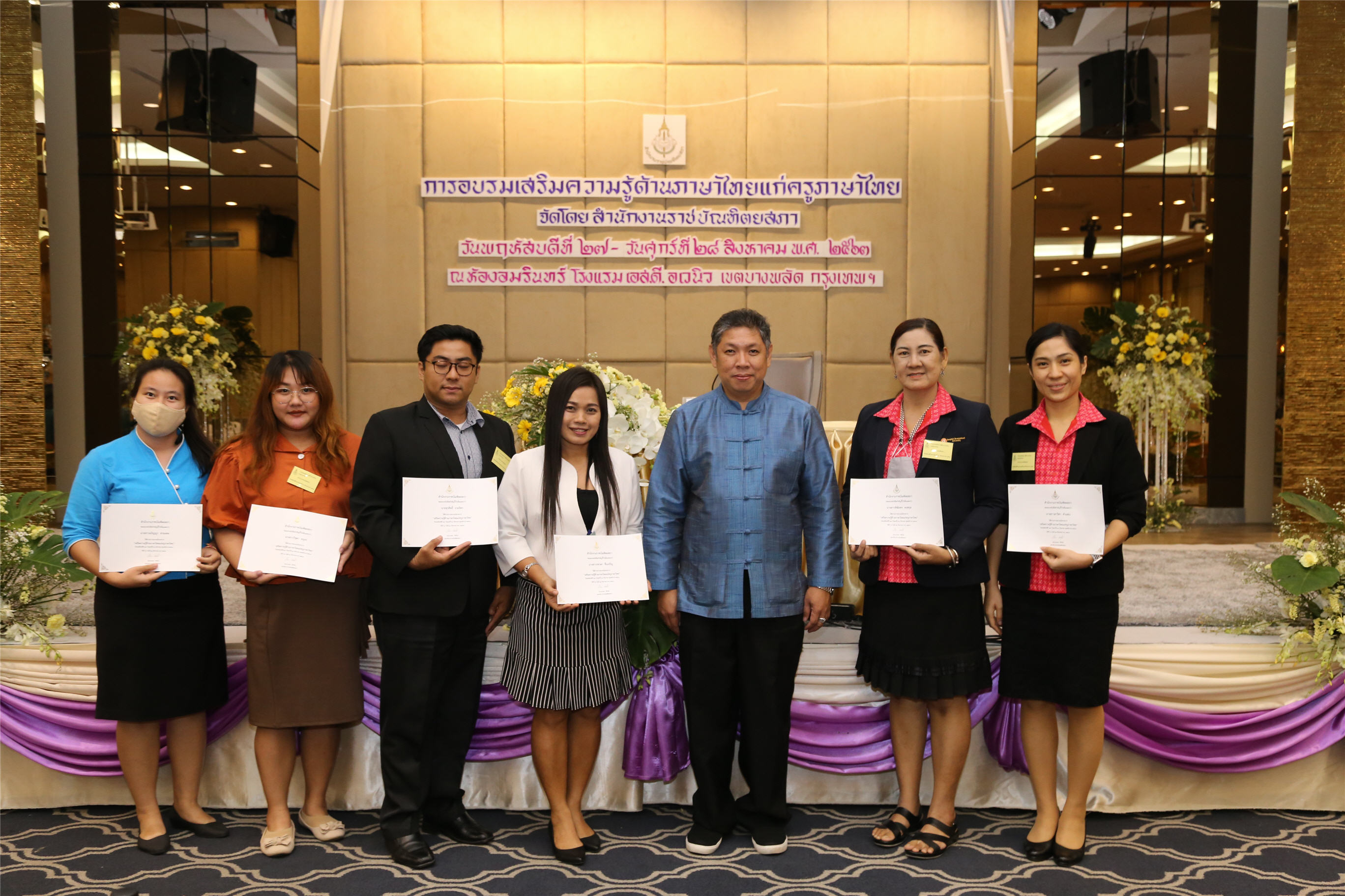 ภาพข่าว