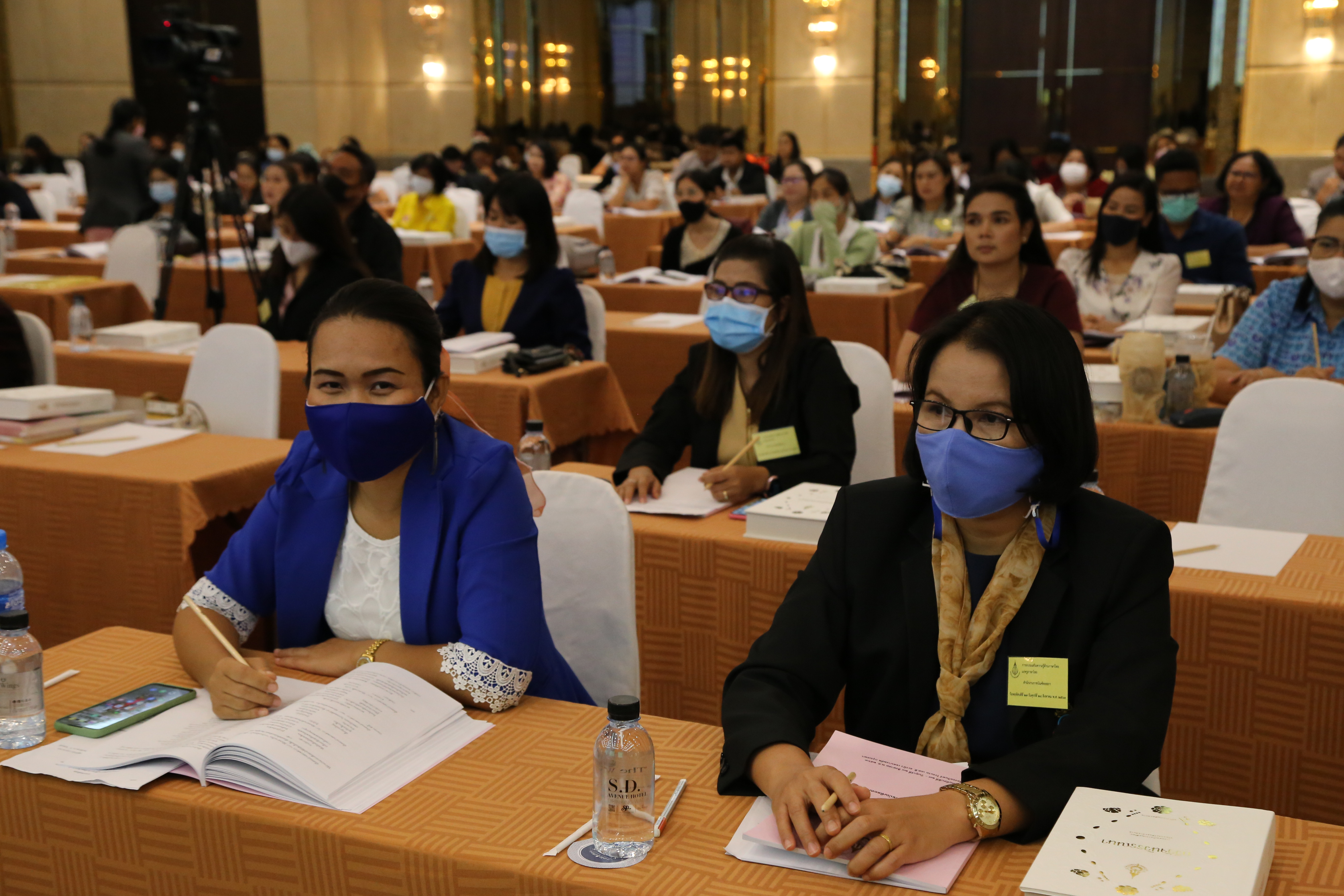 ภาพข่าว