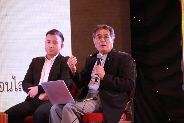 ภาพข่าว