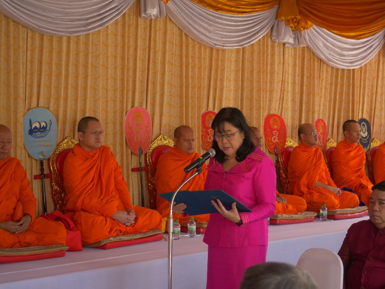 ภาพข่าว