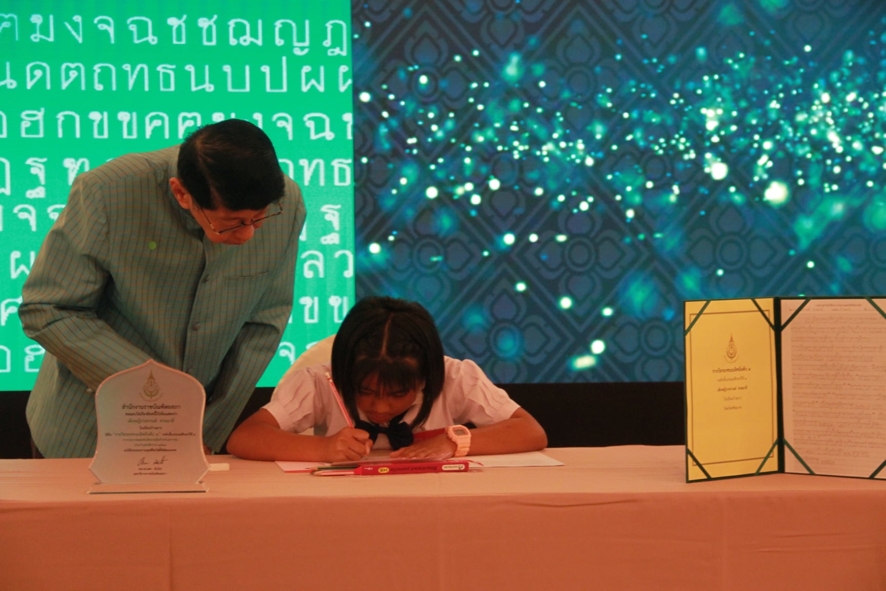 ภาพข่าว