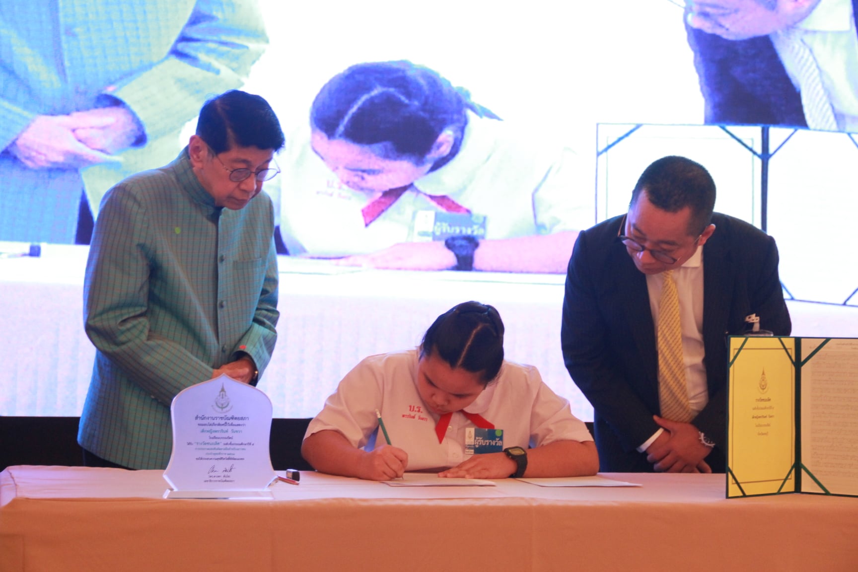 ภาพข่าว