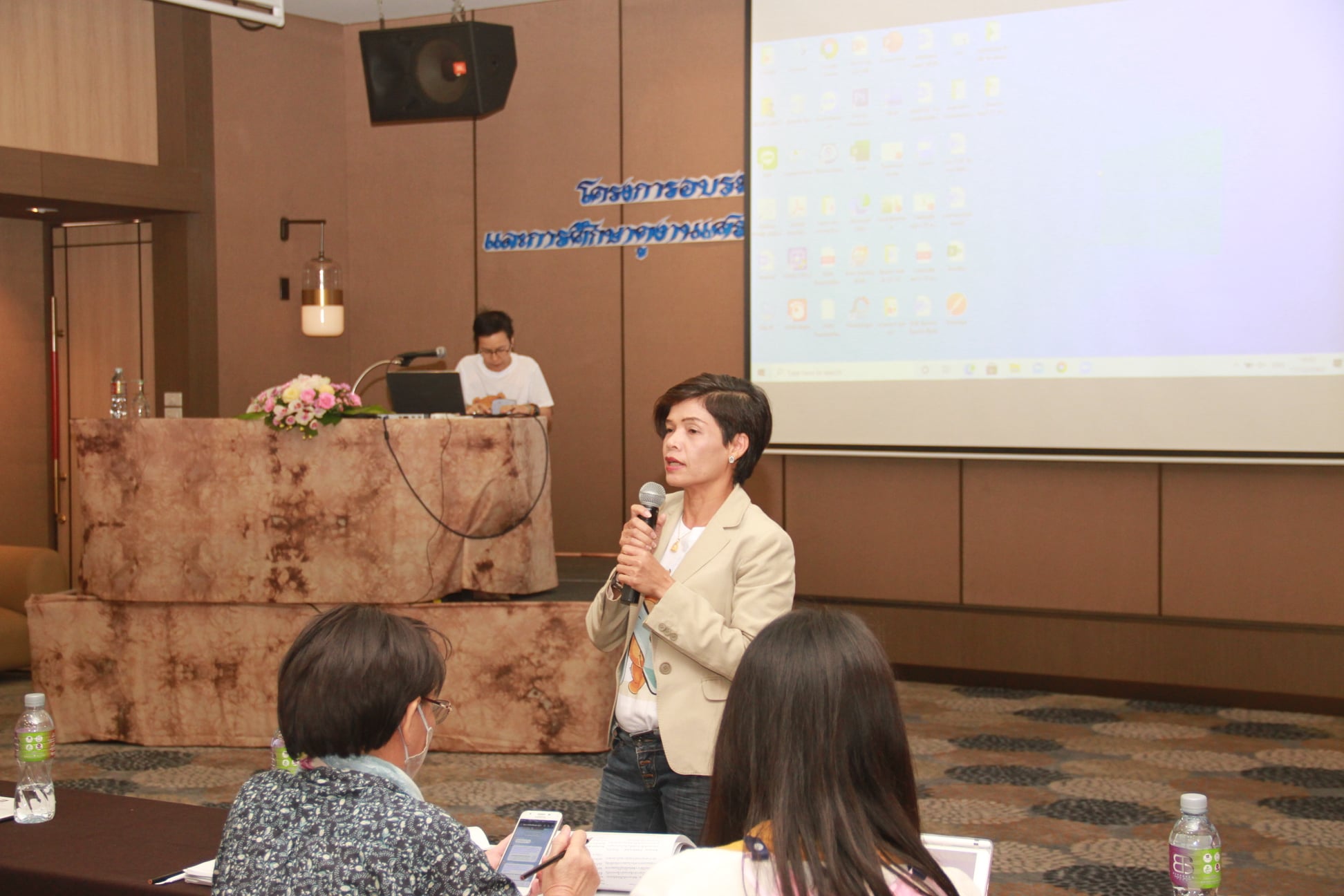 ภาพข่าว