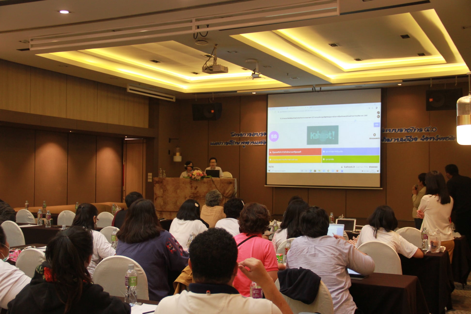 ภาพข่าว