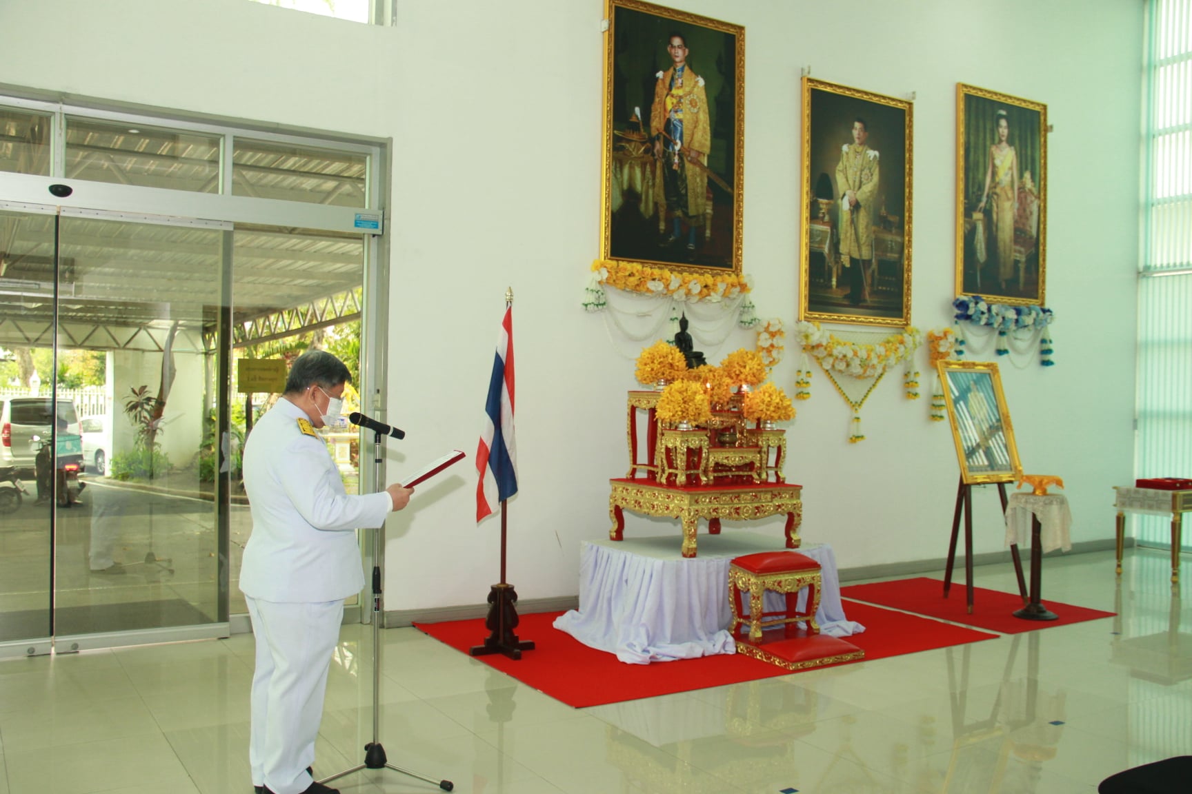 ภาพข่าว