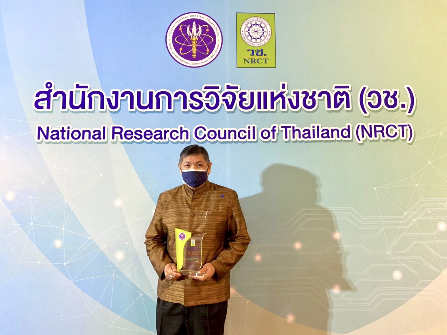 ภาพข่าว