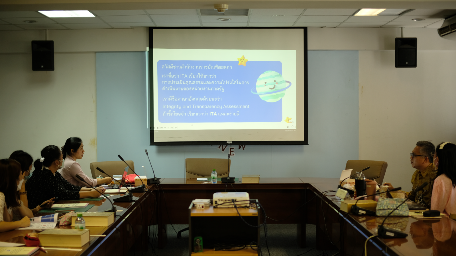 ภาพข่าว