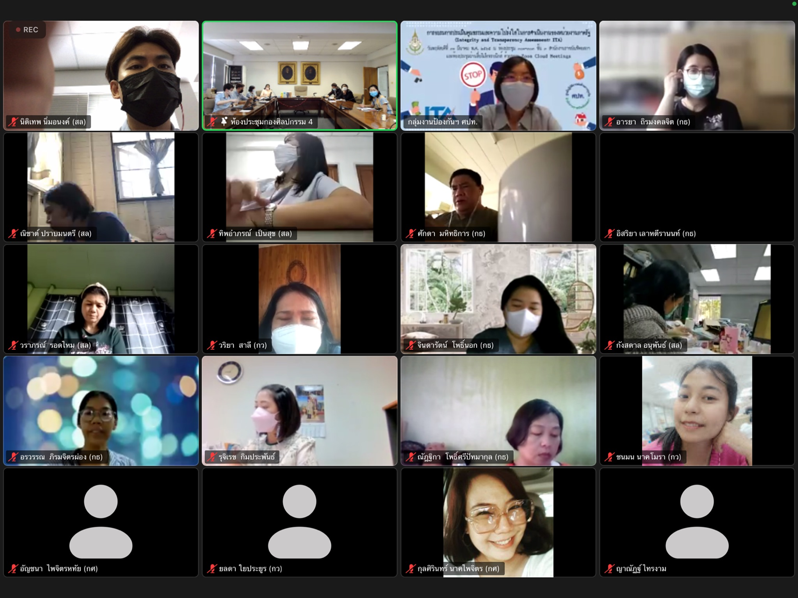 ภาพข่าว