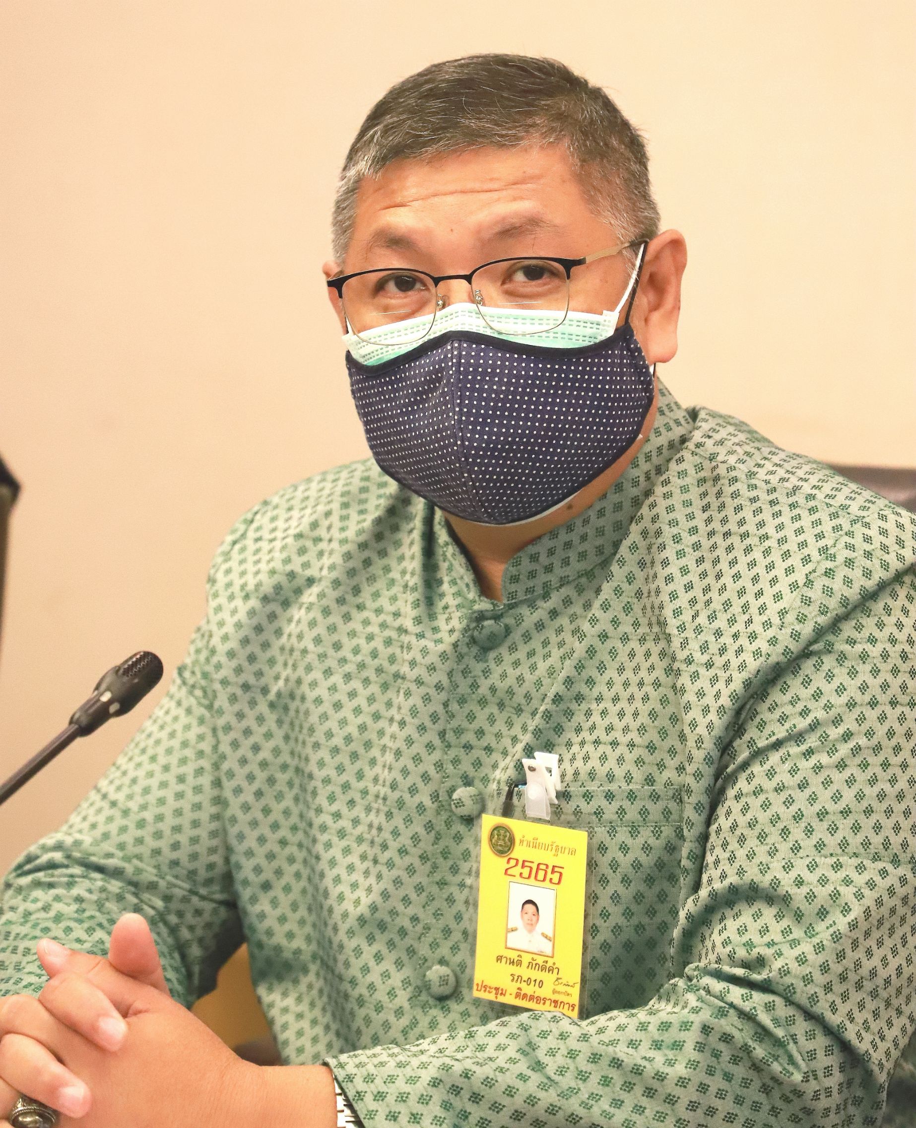 ภาพข่าว