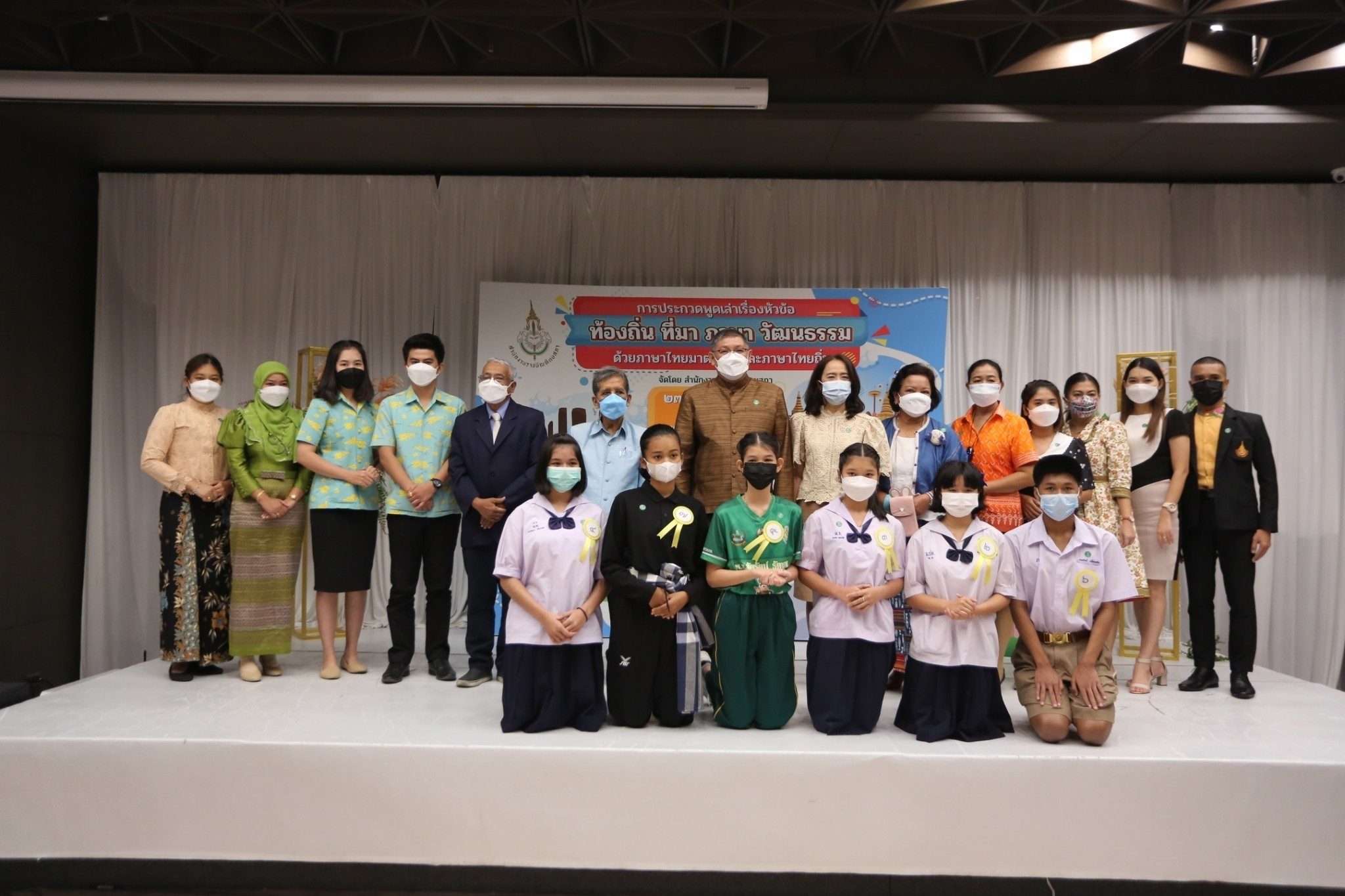 ภาพข่าว