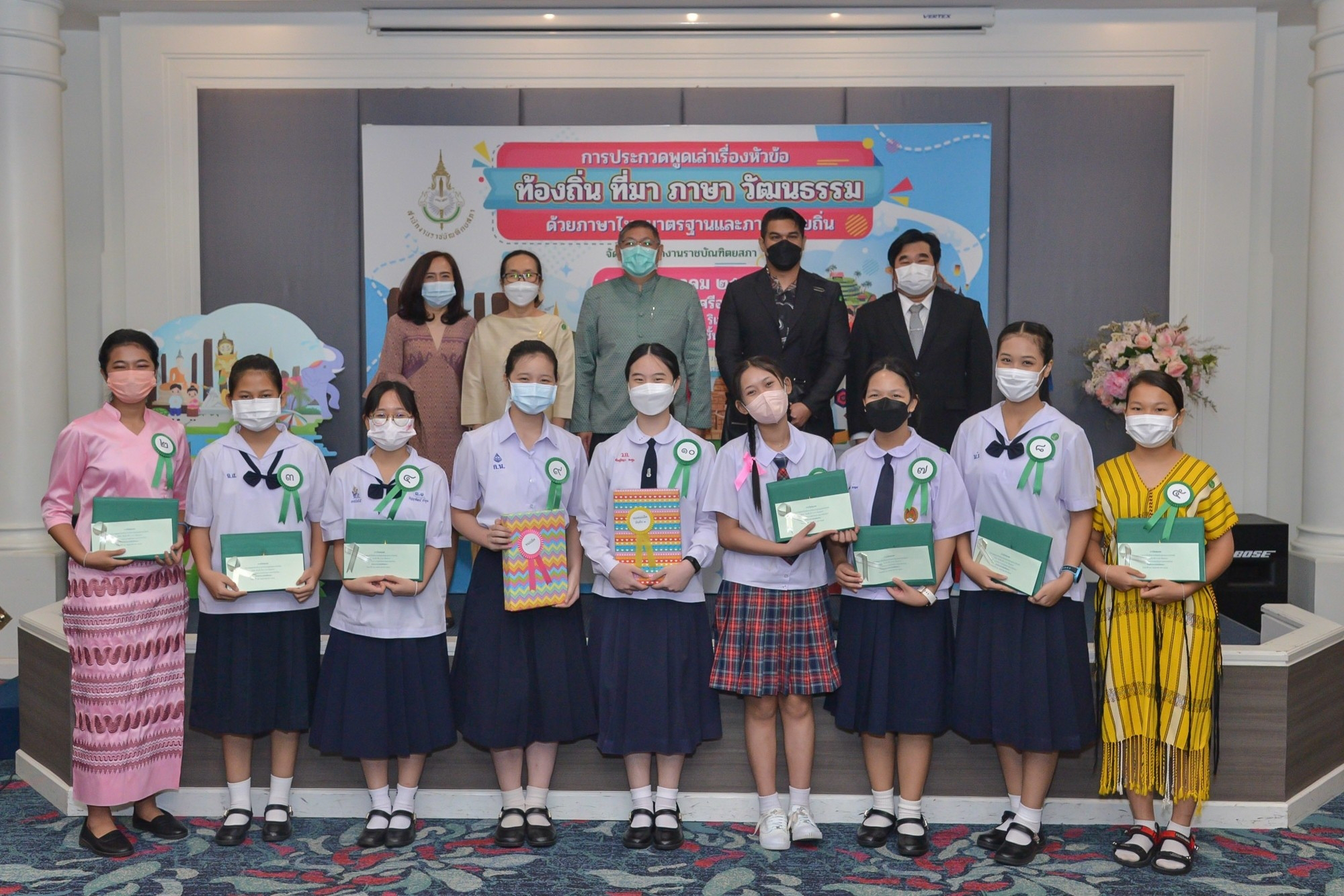 ภาพข่าว