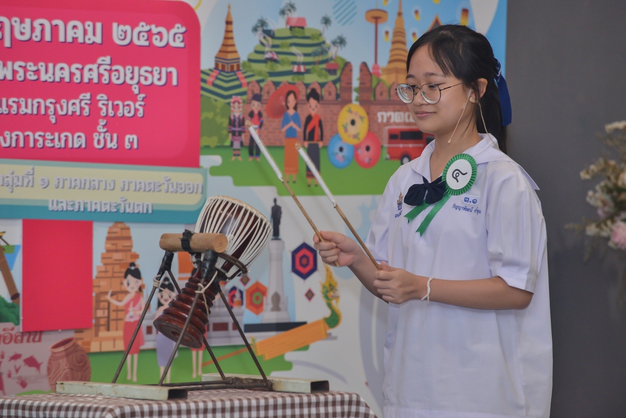 ภาพข่าว