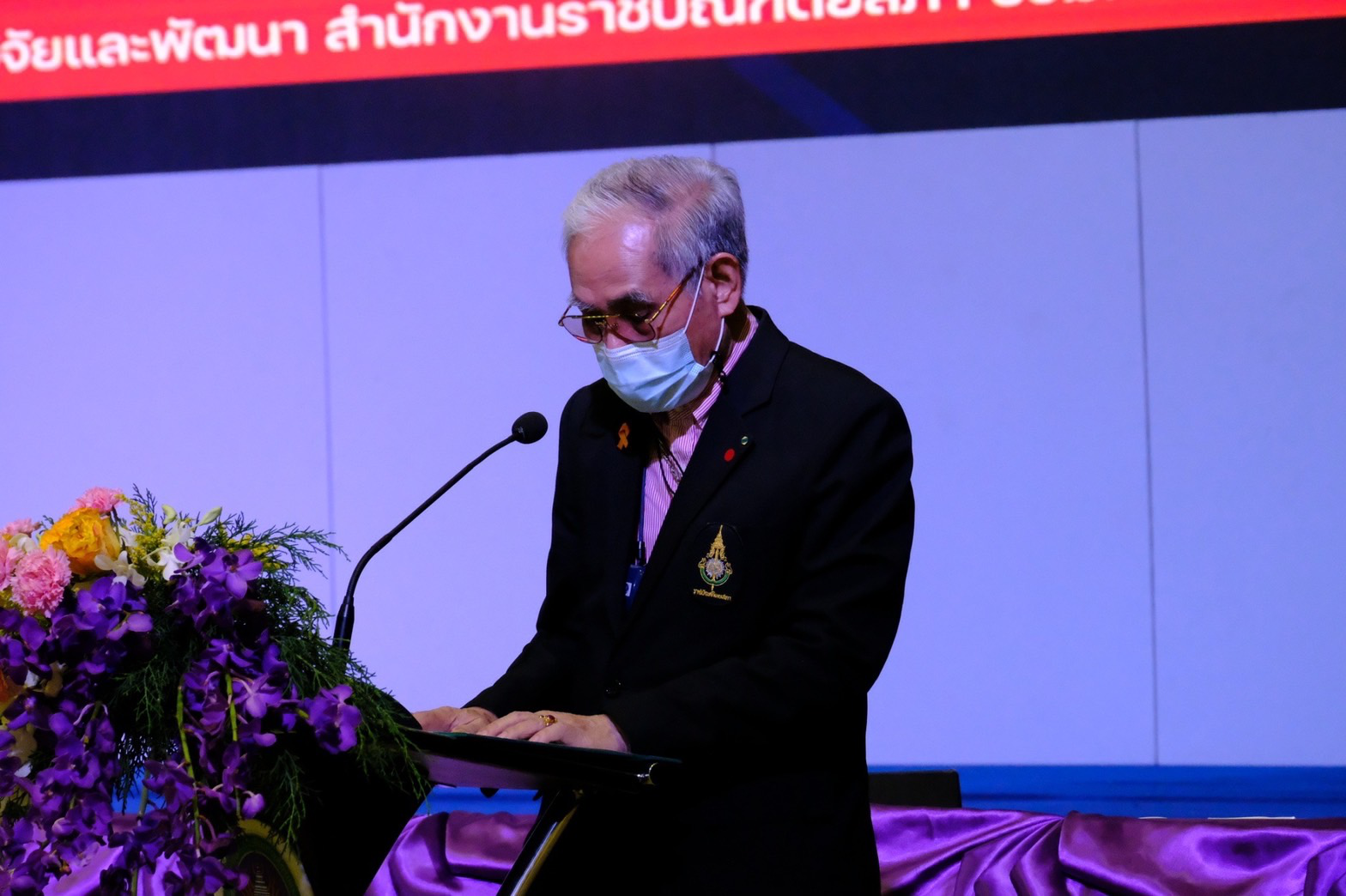 ภาพข่าว