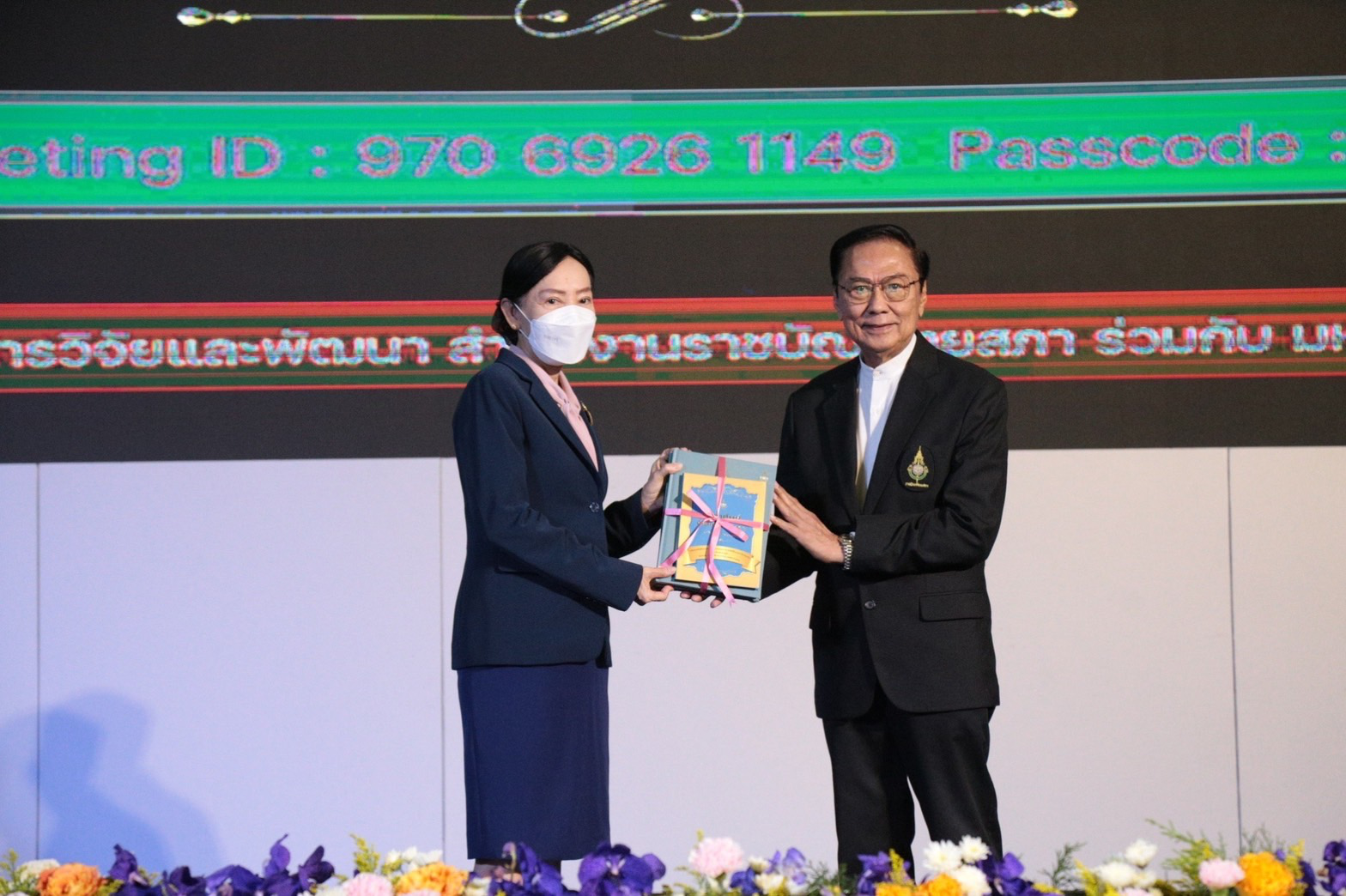 ภาพข่าว