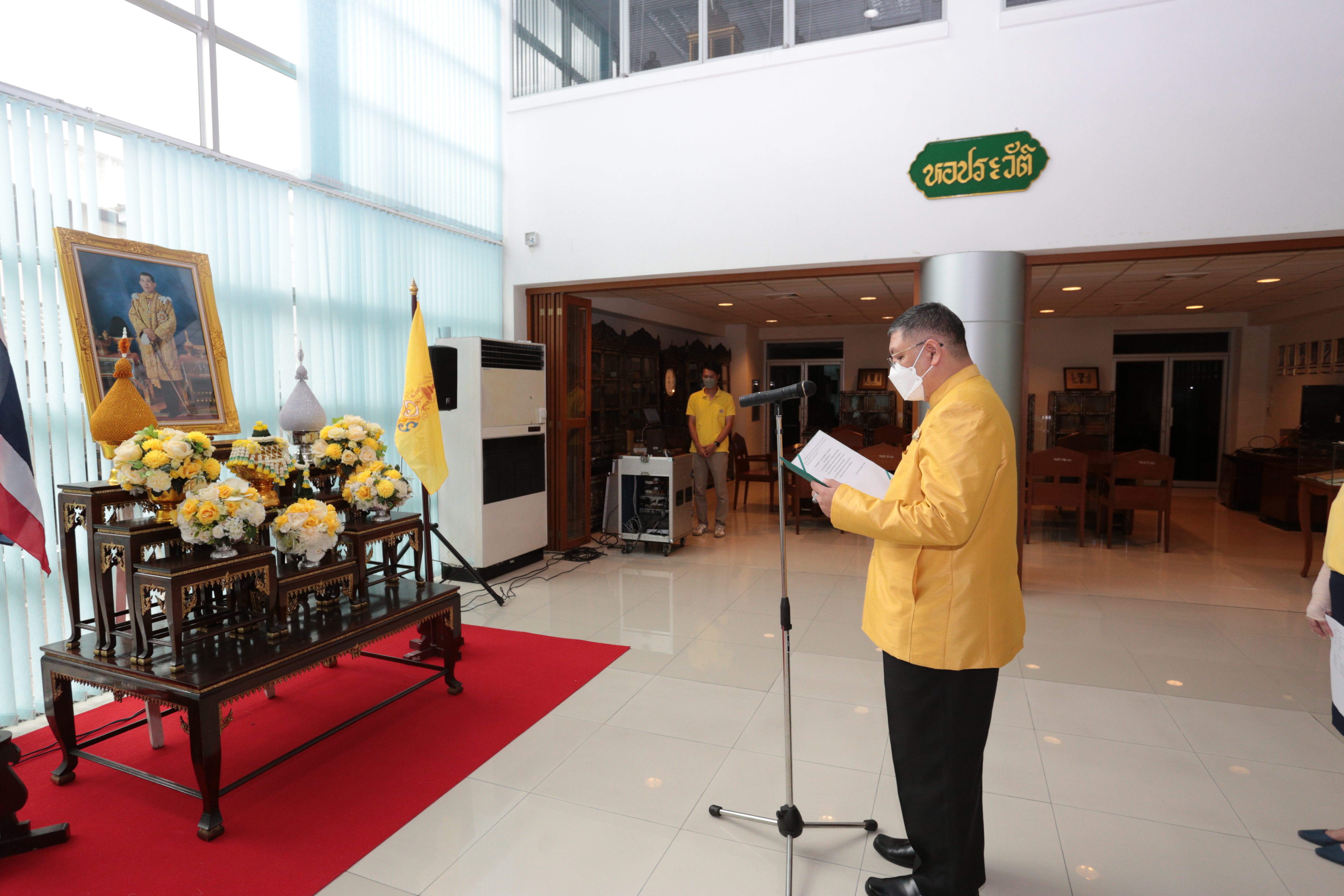 ภาพข่าว