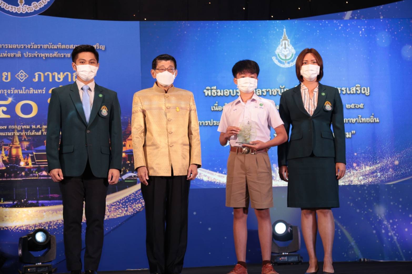 ภาพข่าว