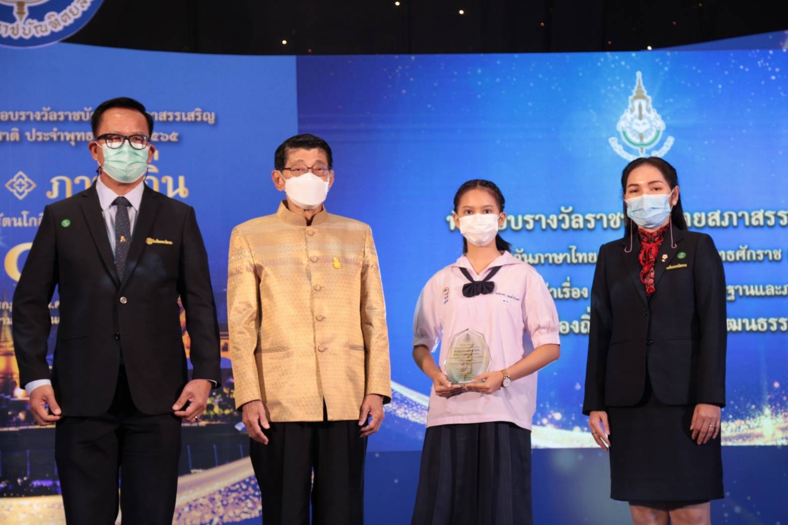 ภาพข่าว